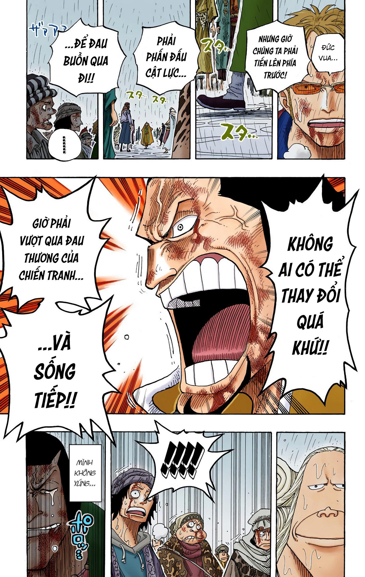 One Piece Color Chapter 211 - Next Chapter 212