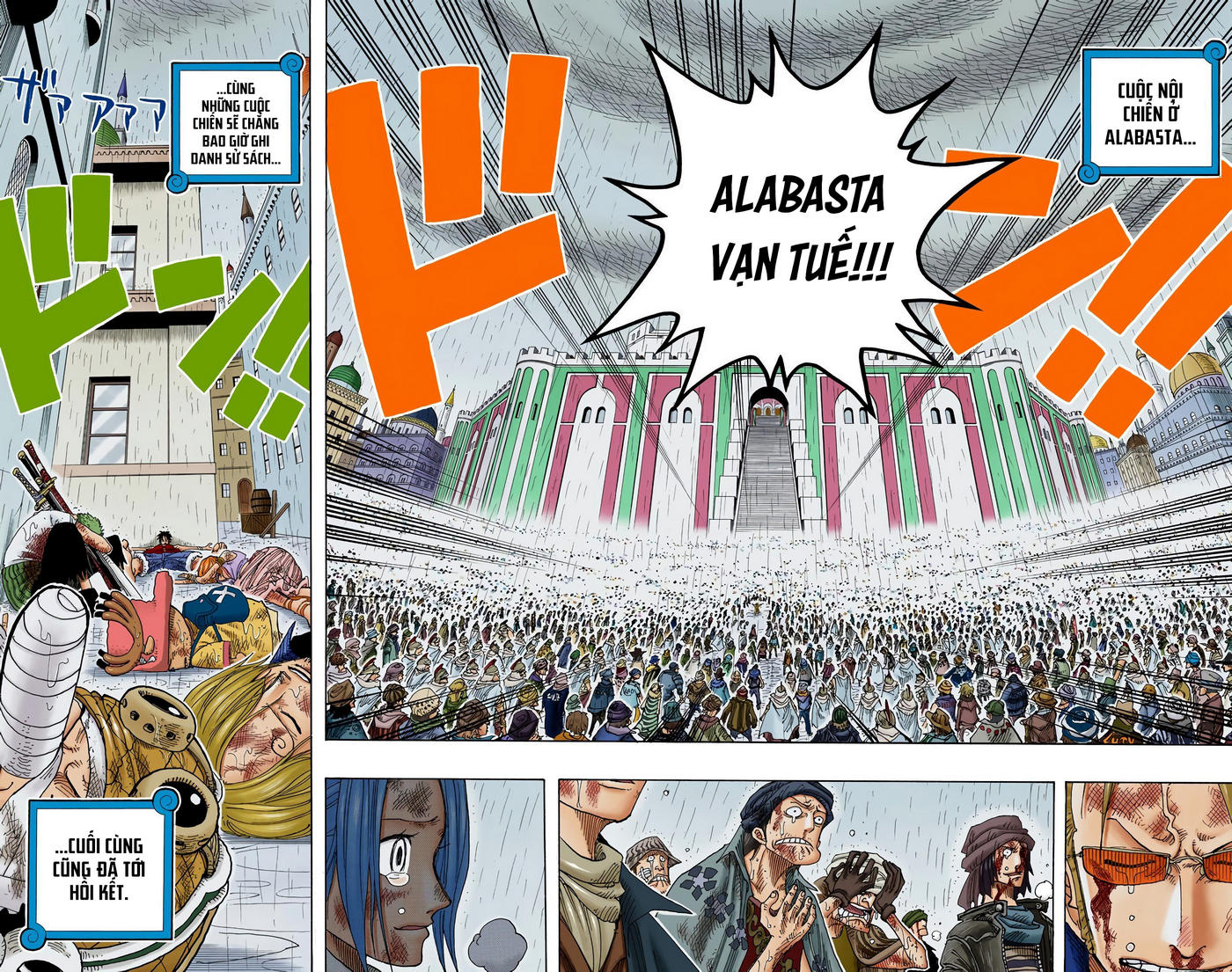 One Piece Color Chapter 211 - Next Chapter 212