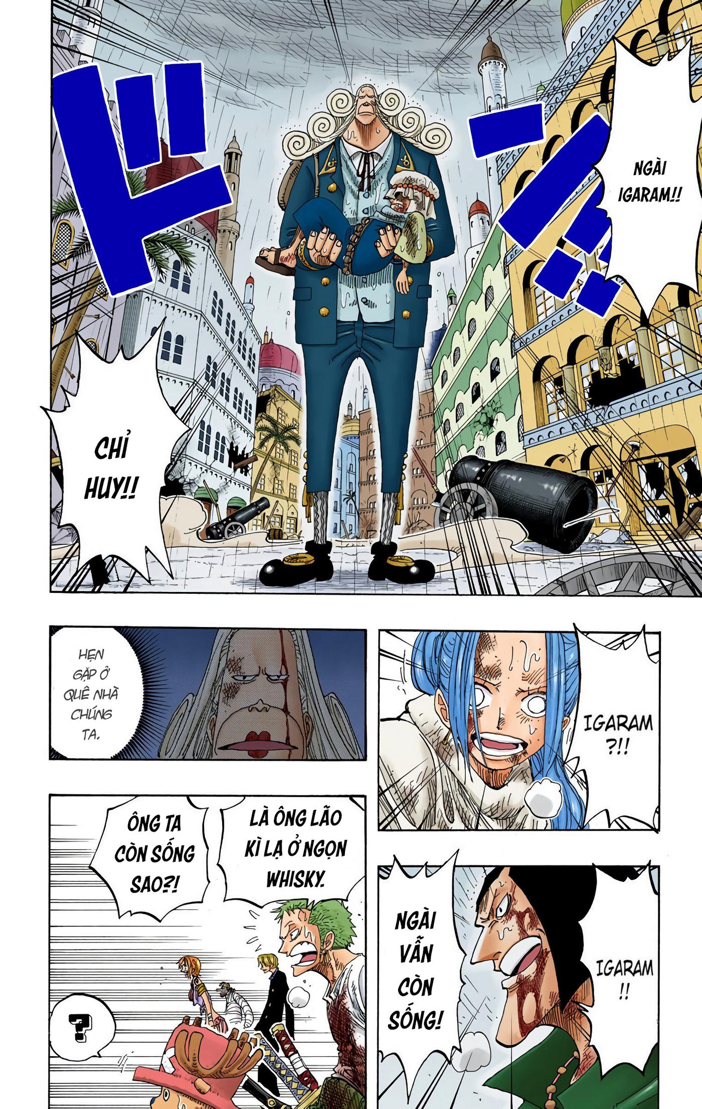 One Piece Color Chapter 211 - Next Chapter 212