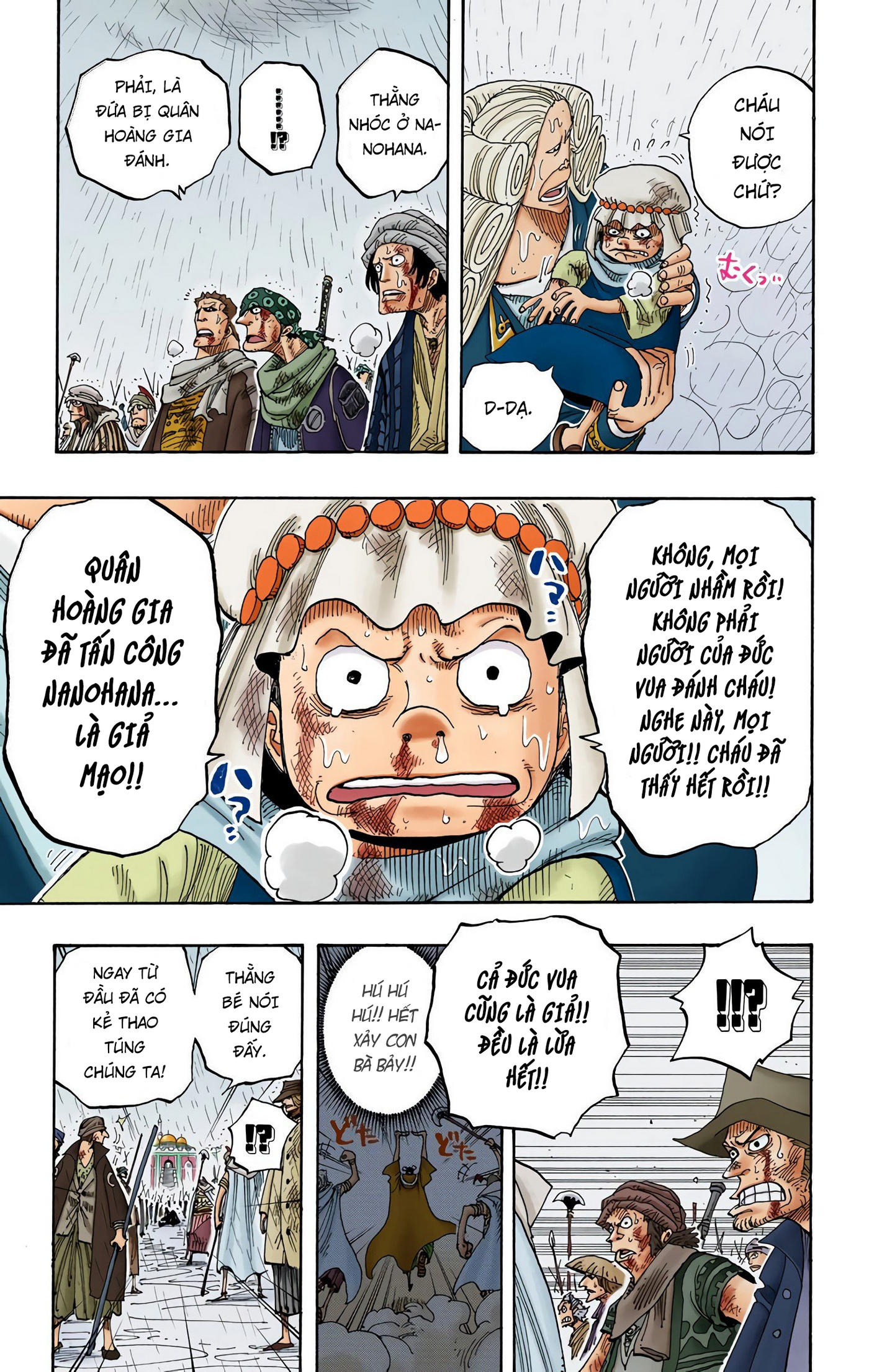 One Piece Color Chapter 211 - Next Chapter 212