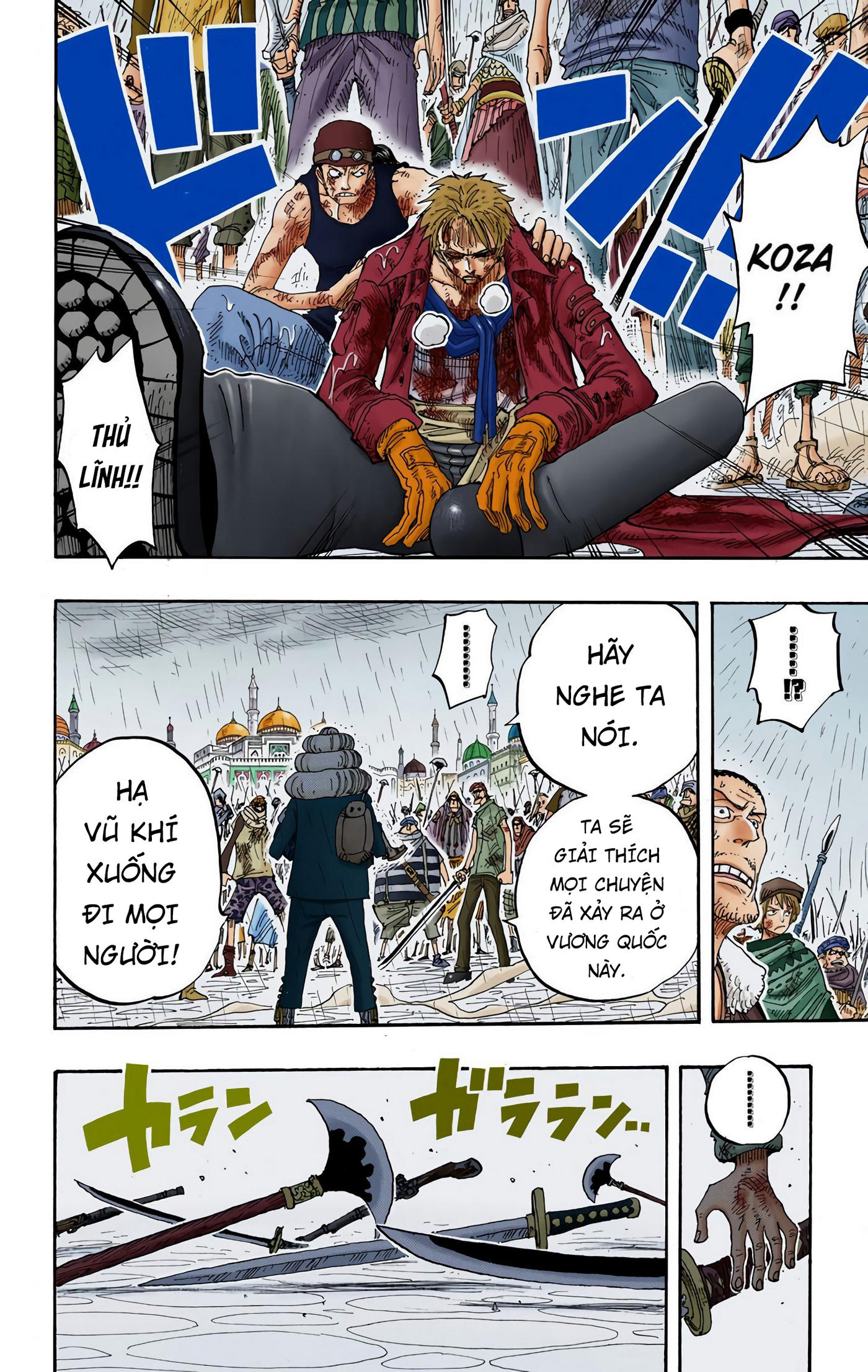 One Piece Color Chapter 211 - Next Chapter 212