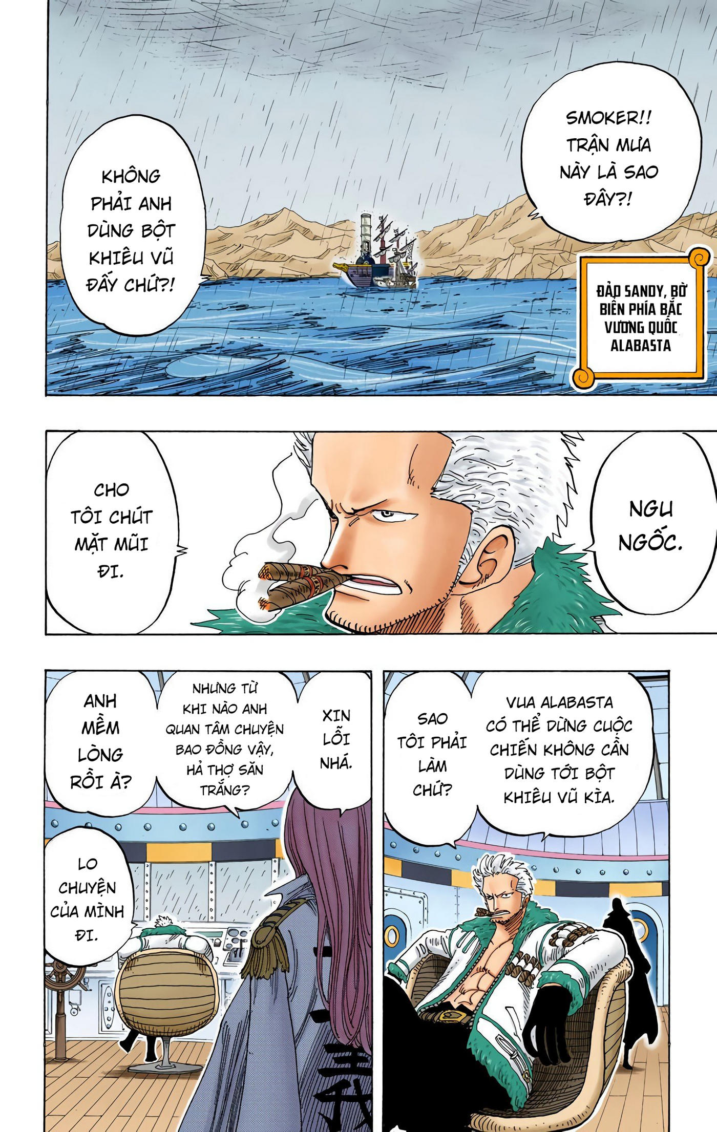 One Piece Color Chapter 212 - Next Chapter 213