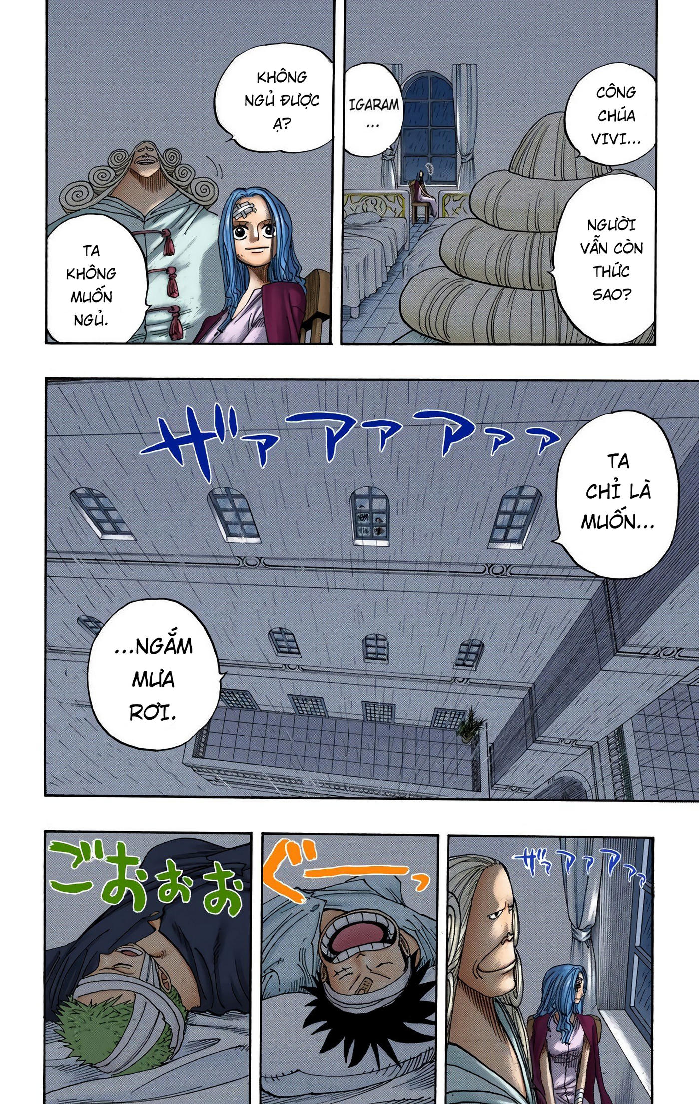 One Piece Color Chapter 212 - Next Chapter 213