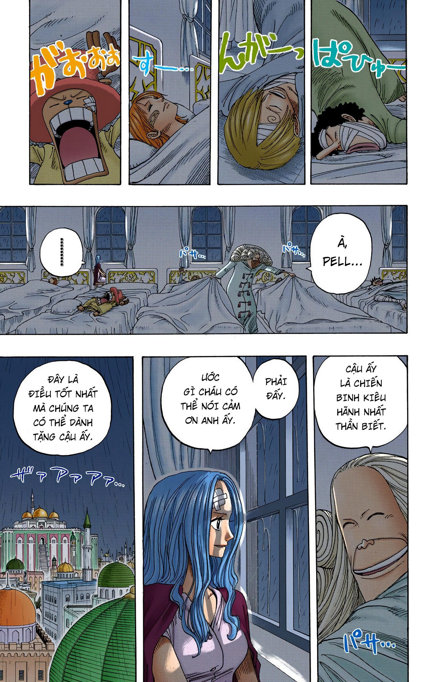 One Piece Color Chapter 212 - Next Chapter 213