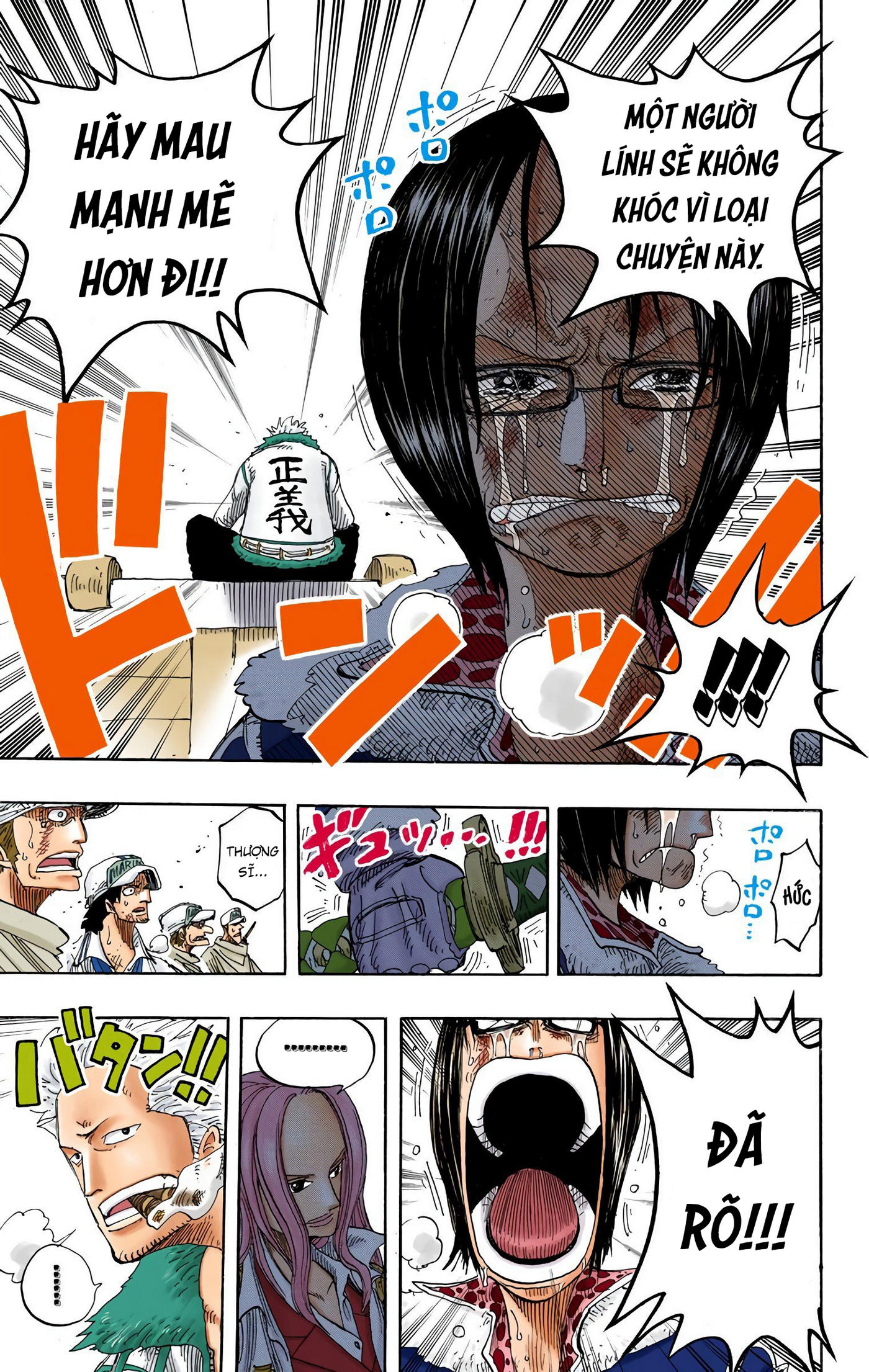 One Piece Color Chapter 212 - Next Chapter 213