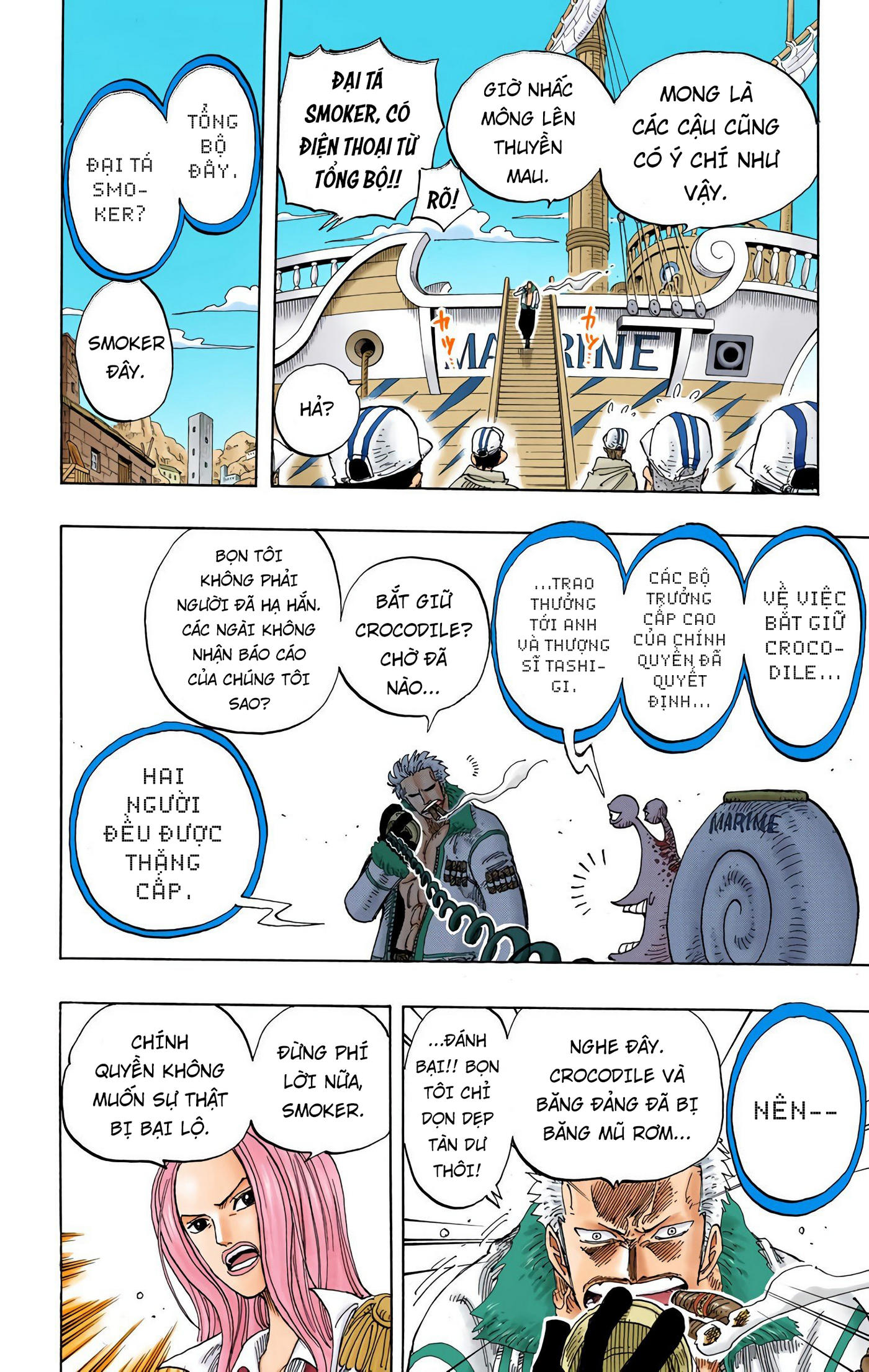 One Piece Color Chapter 212 - Next Chapter 213