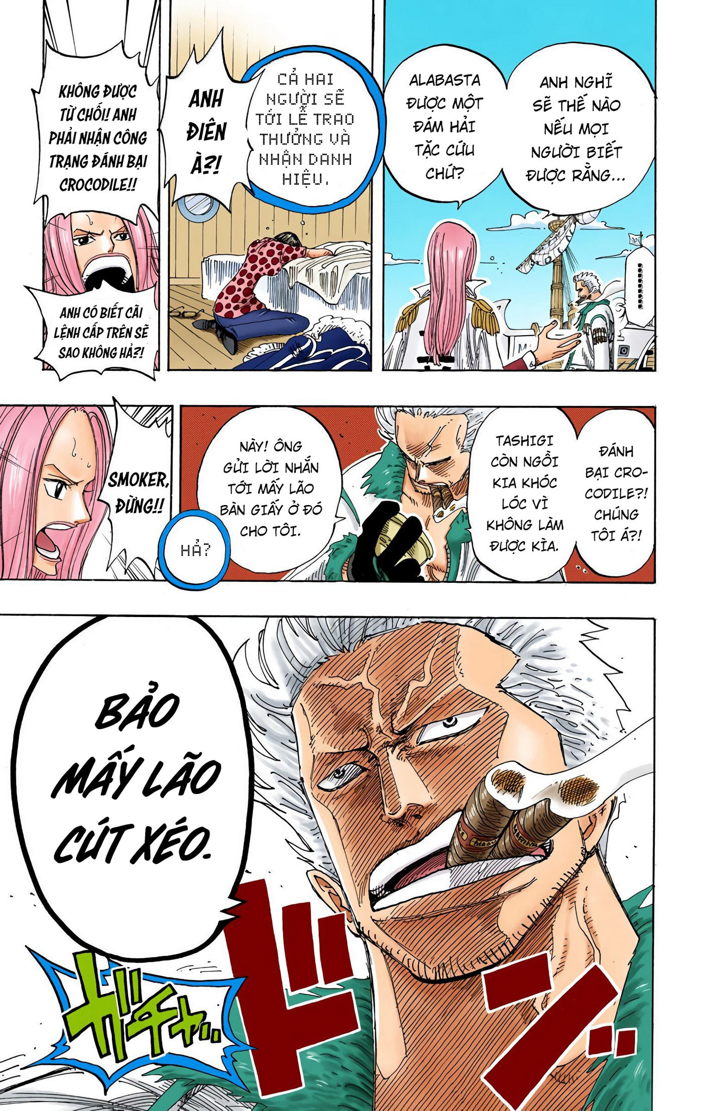 One Piece Color Chapter 212 - Next Chapter 213