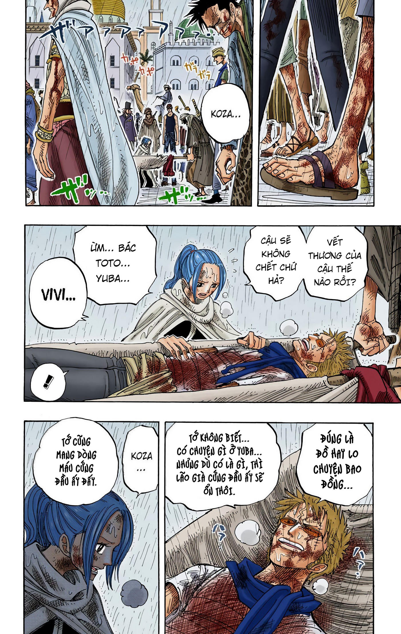 One Piece Color Chapter 212 - Next Chapter 213