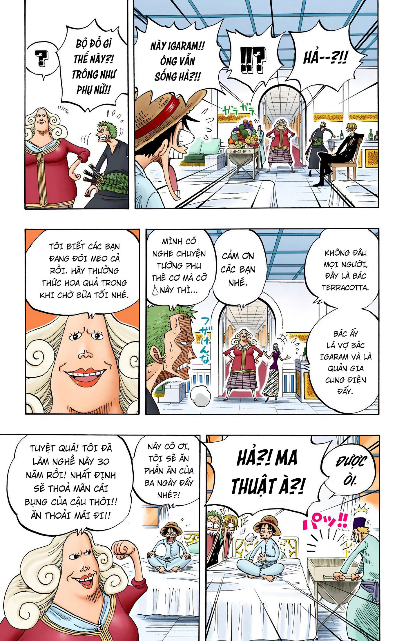 One Piece Color Chapter 213 - Next Chapter 214