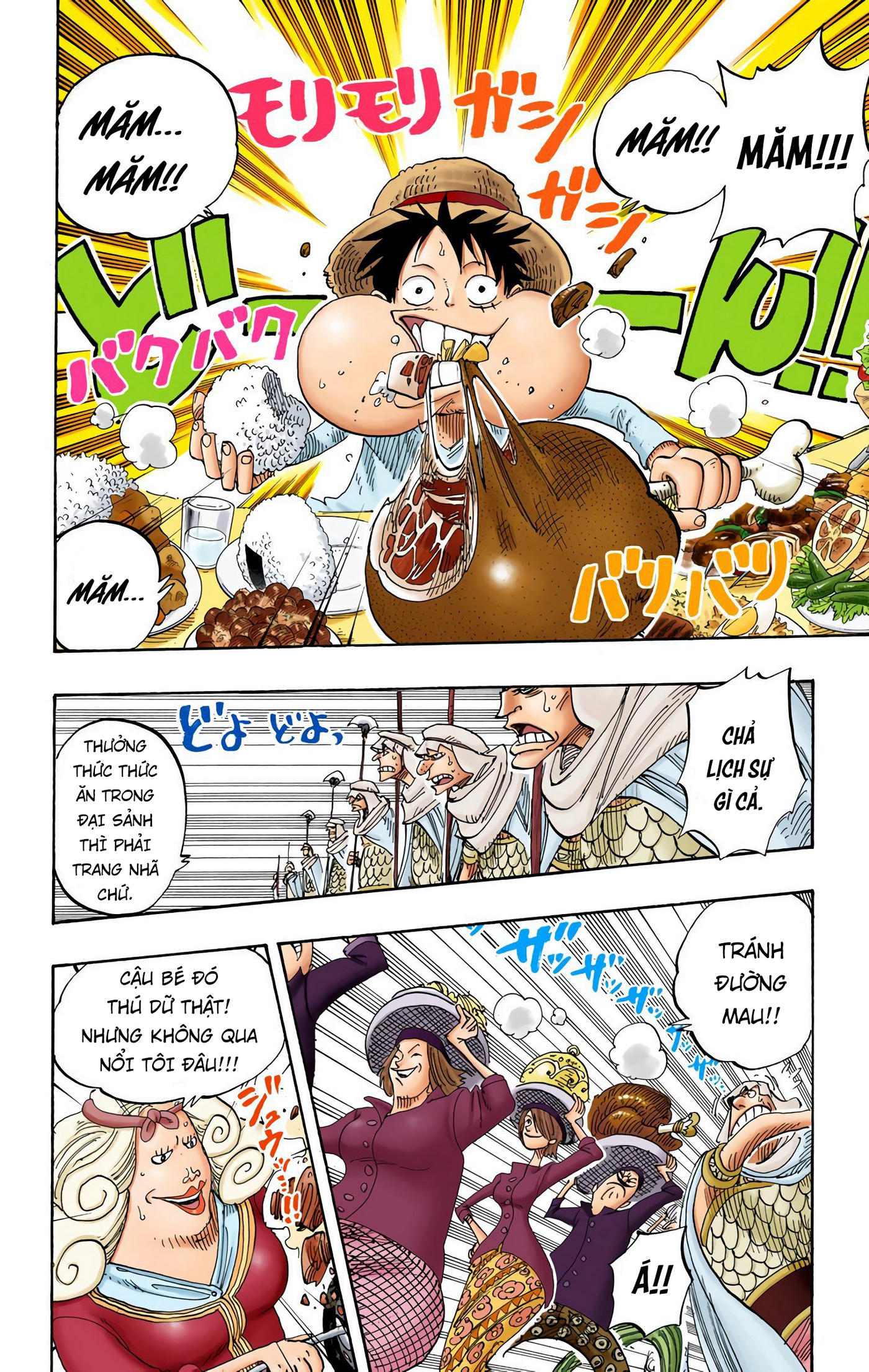 One Piece Color Chapter 213 - Next Chapter 214