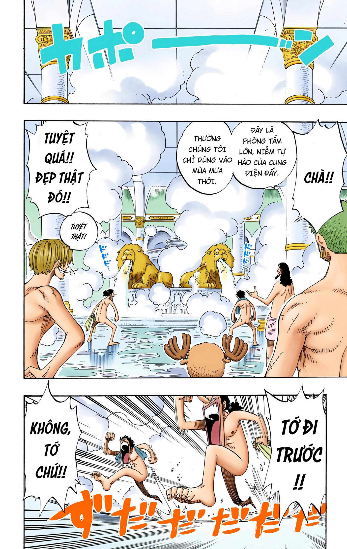 One Piece Color Chapter 213 - Next Chapter 214