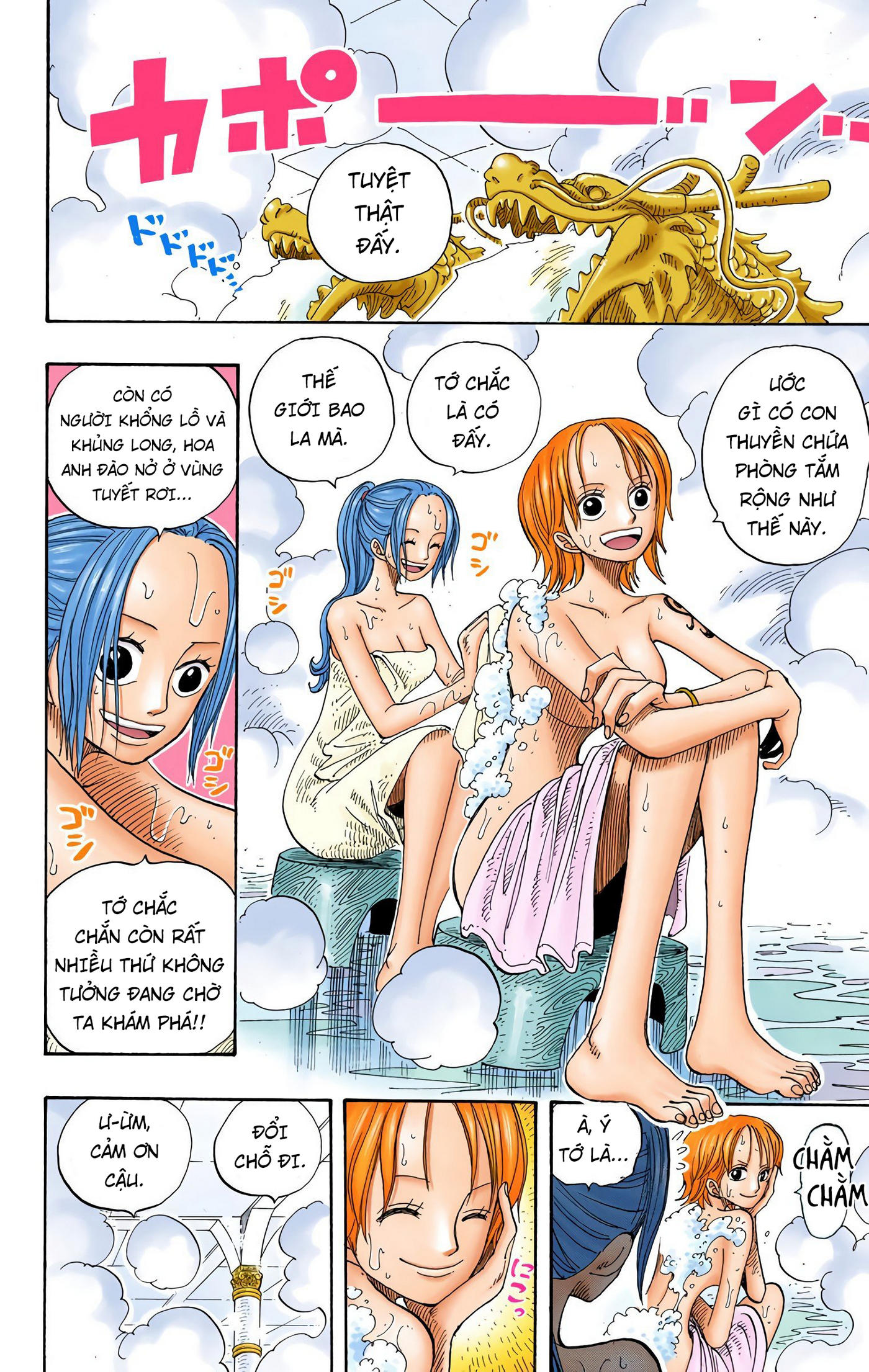 One Piece Color Chapter 213 - Next Chapter 214