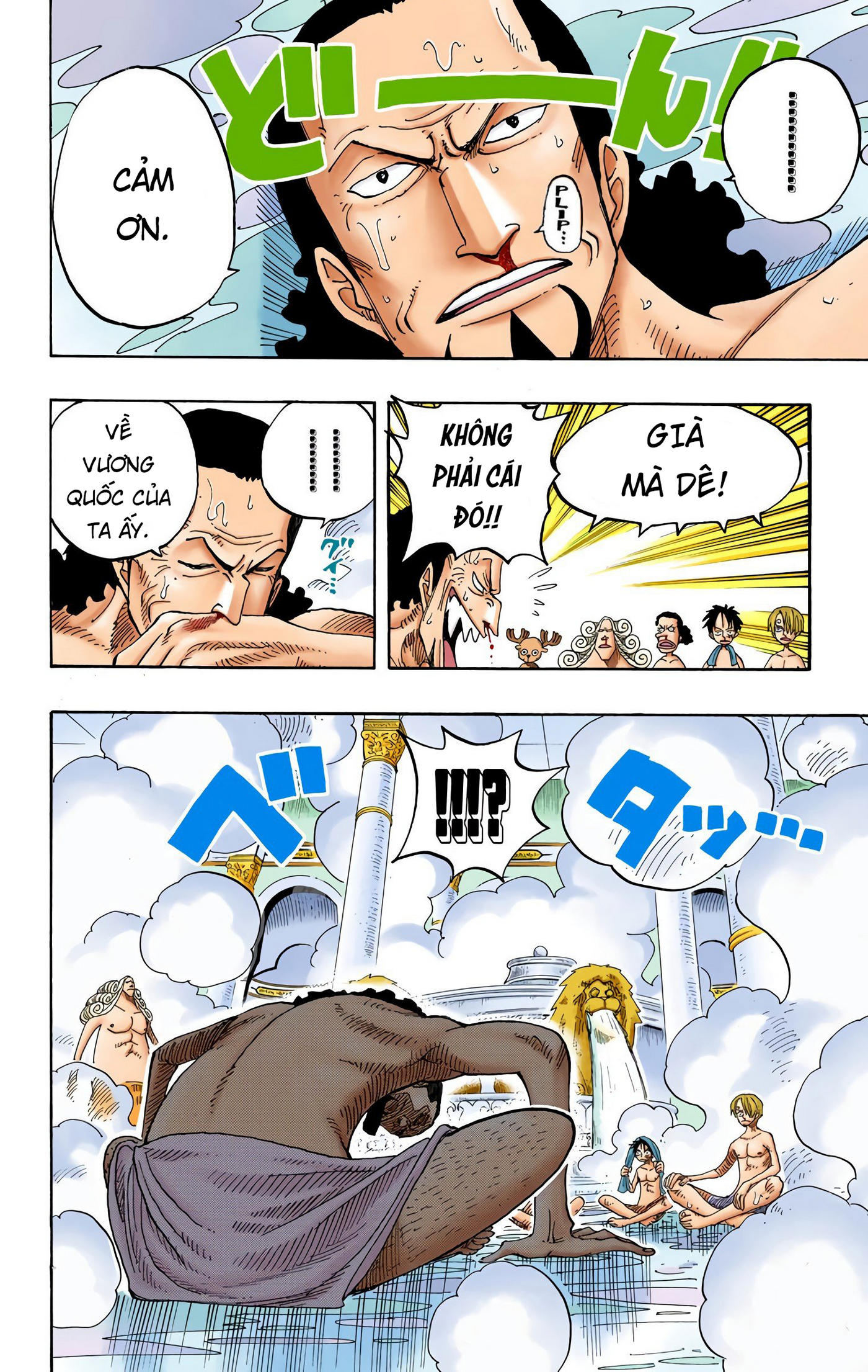 One Piece Color Chapter 213 - Next Chapter 214