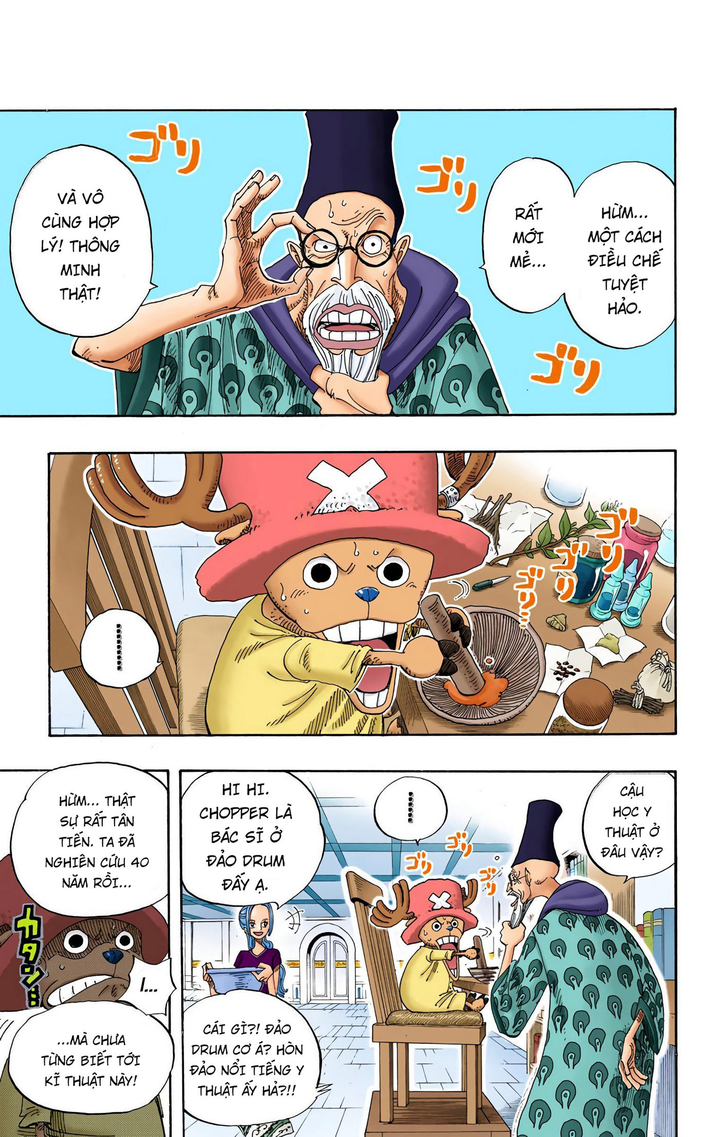 One Piece Color Chapter 213 - Next Chapter 214