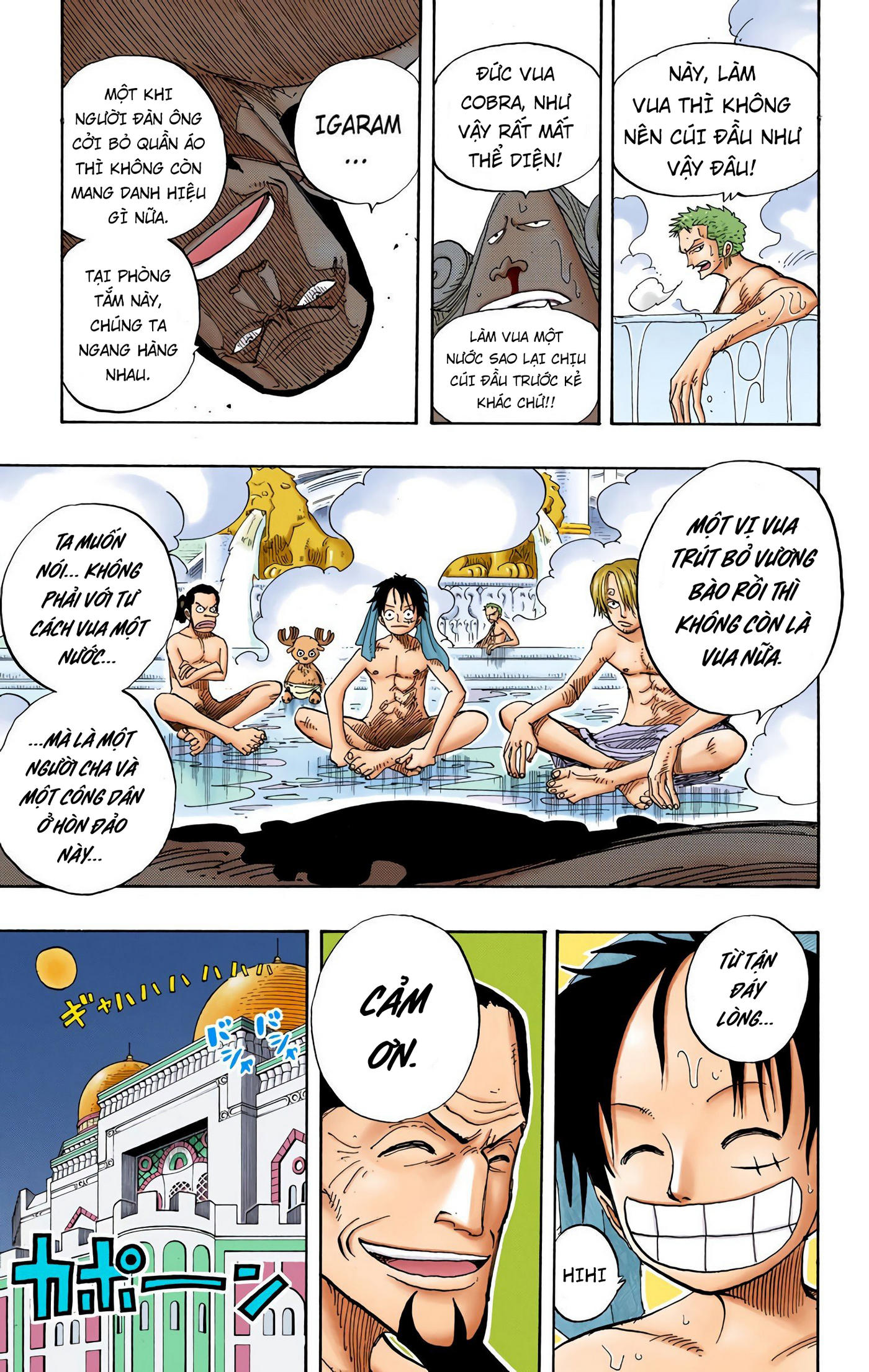 One Piece Color Chapter 213 - Next Chapter 214