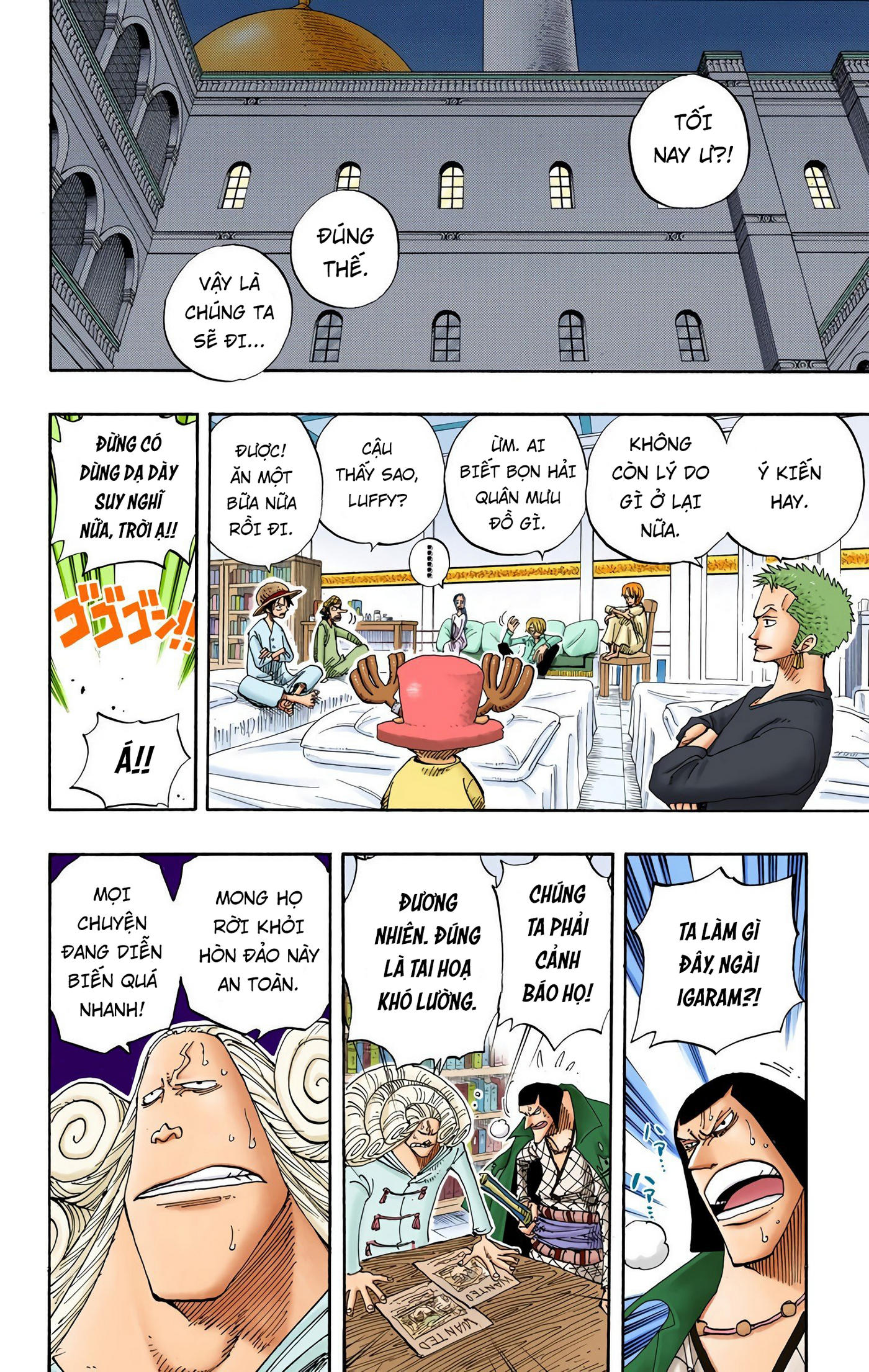 One Piece Color Chapter 213 - Next Chapter 214