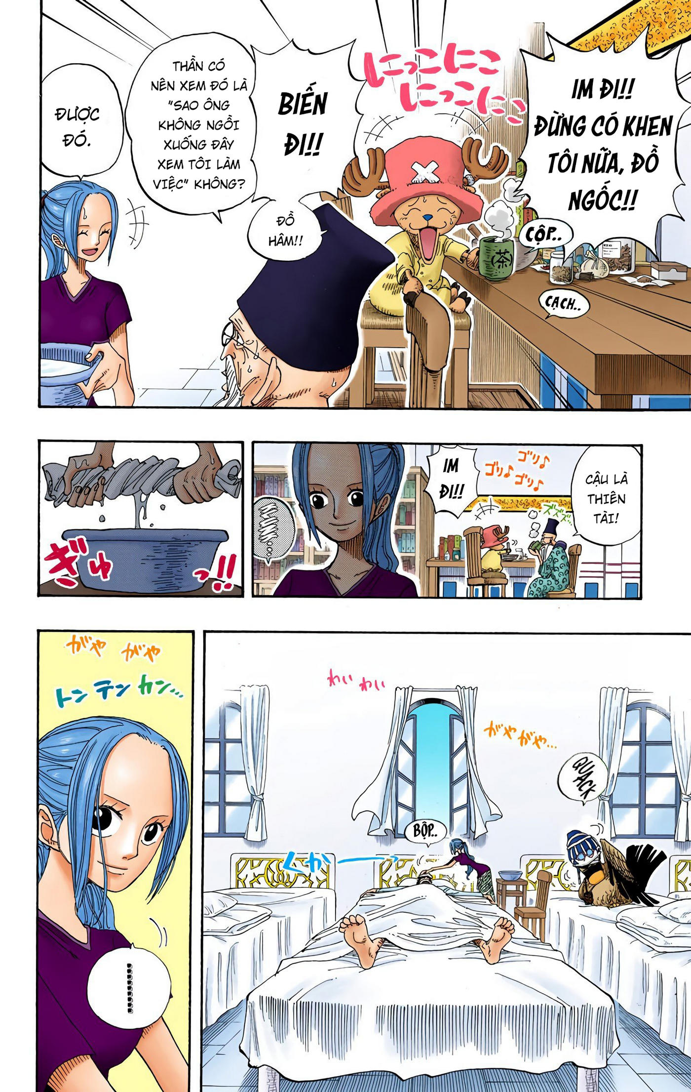 One Piece Color Chapter 213 - Next Chapter 214