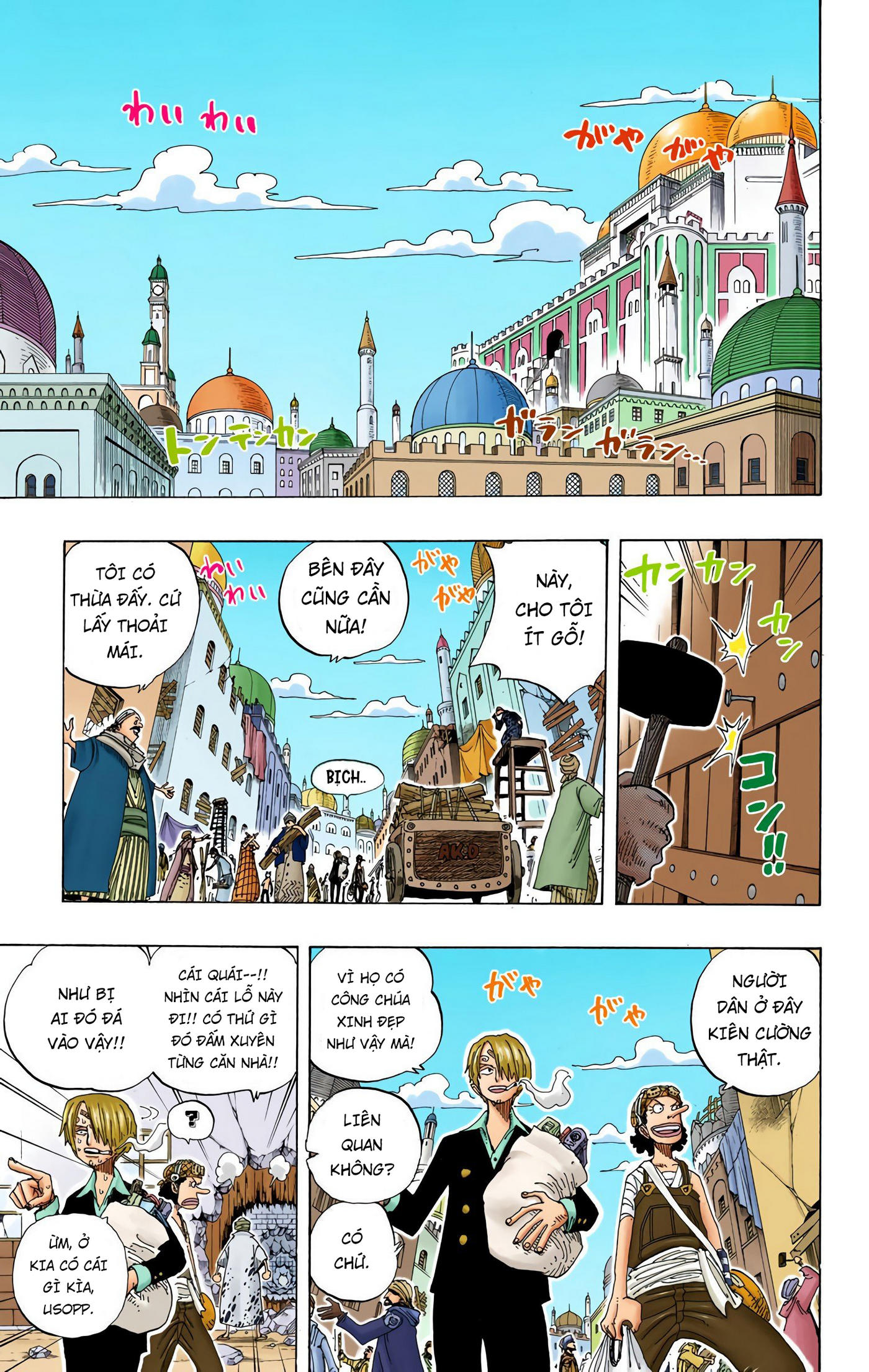 One Piece Color Chapter 213 - Next Chapter 214