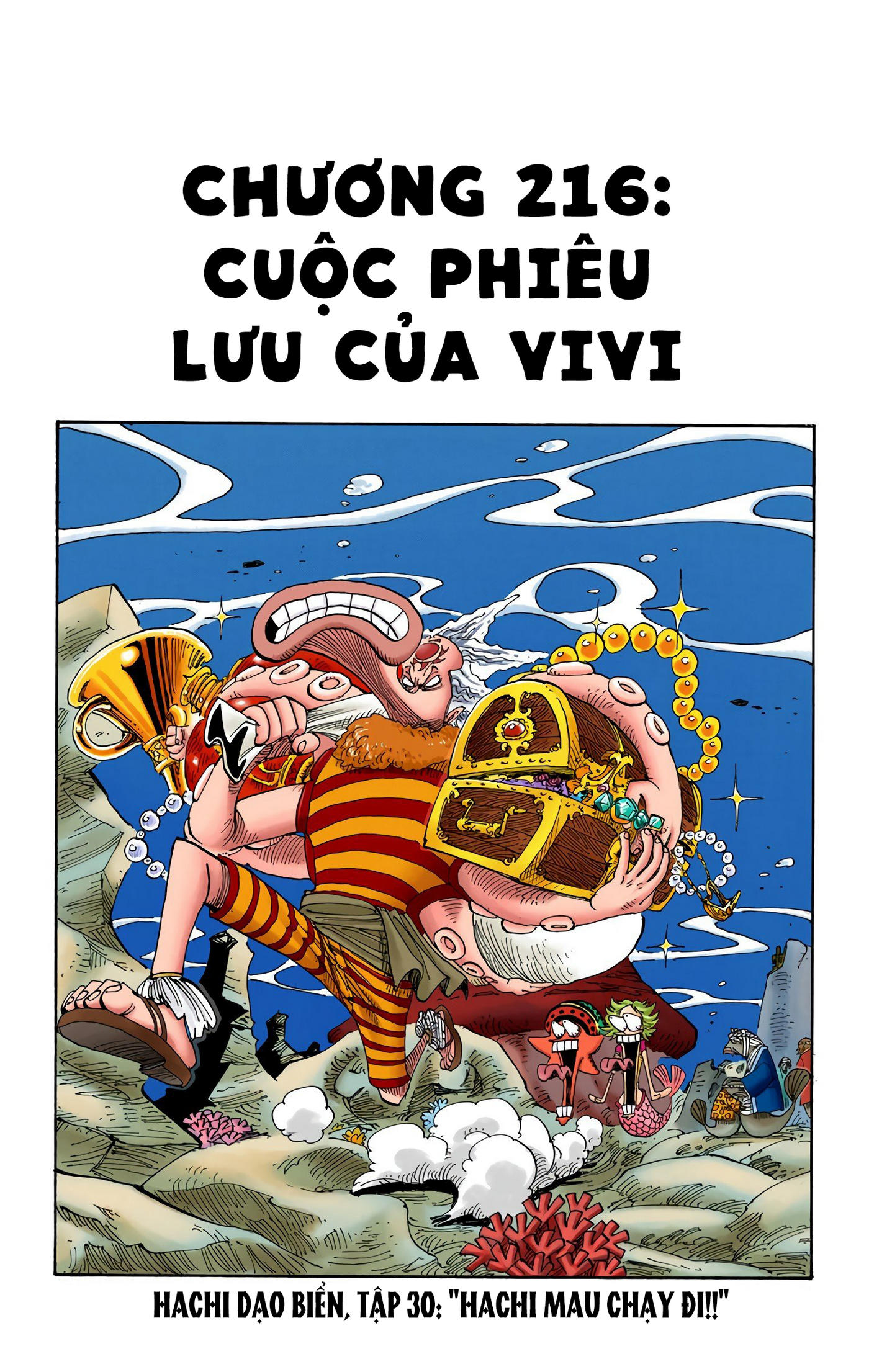 One Piece Color Chapter 216 - Next Chapter 217