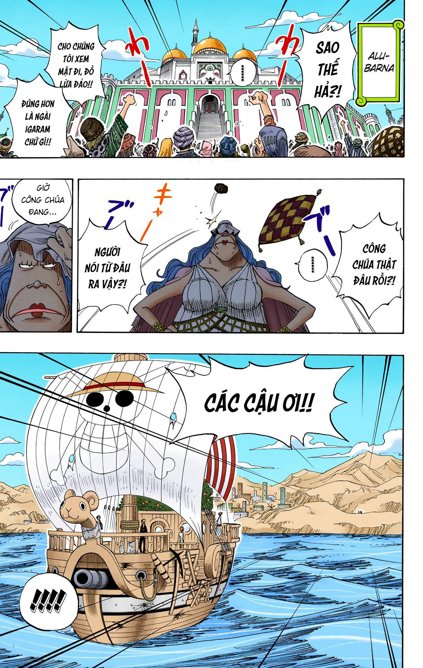 One Piece Color Chapter 216 - Next Chapter 217