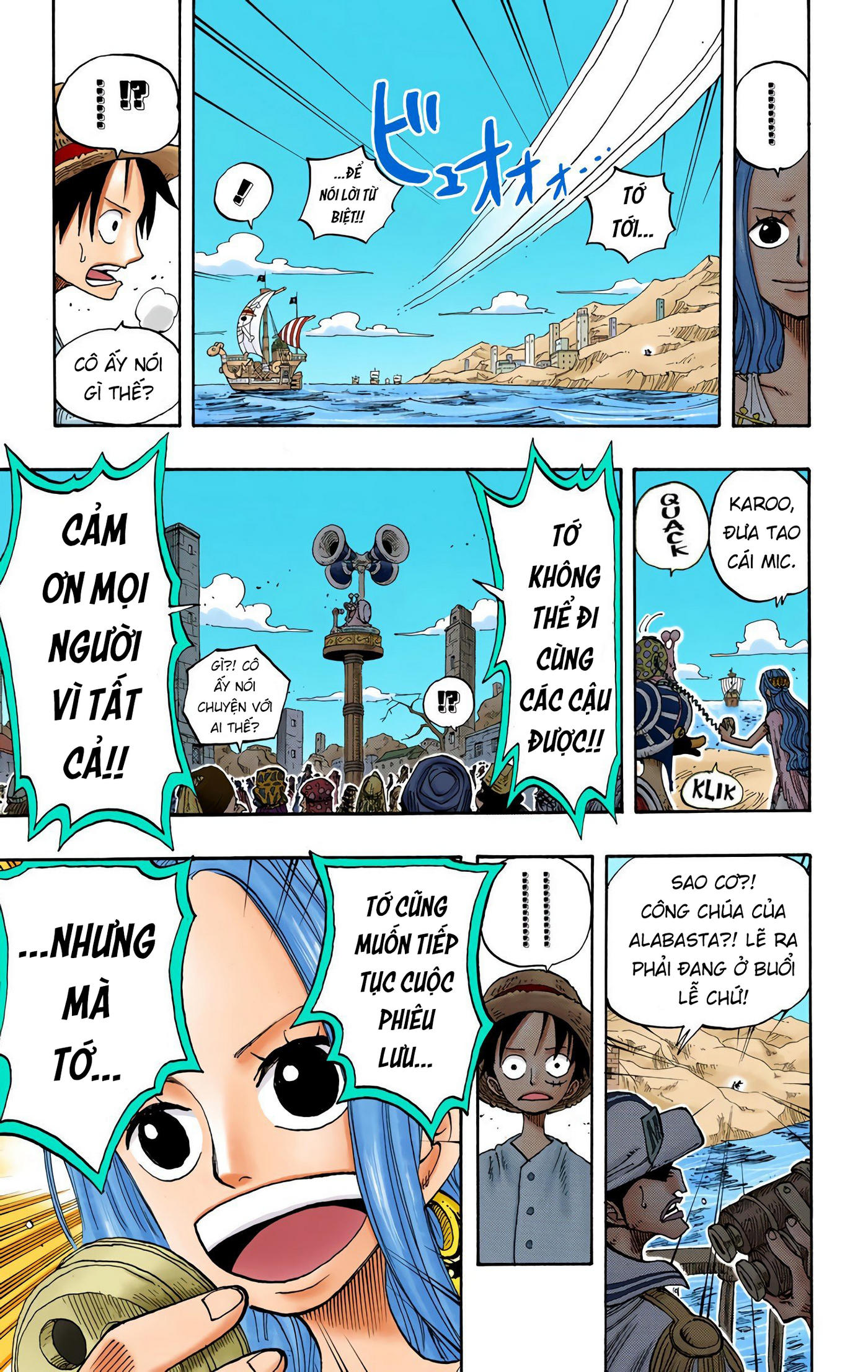 One Piece Color Chapter 216 - Next Chapter 217