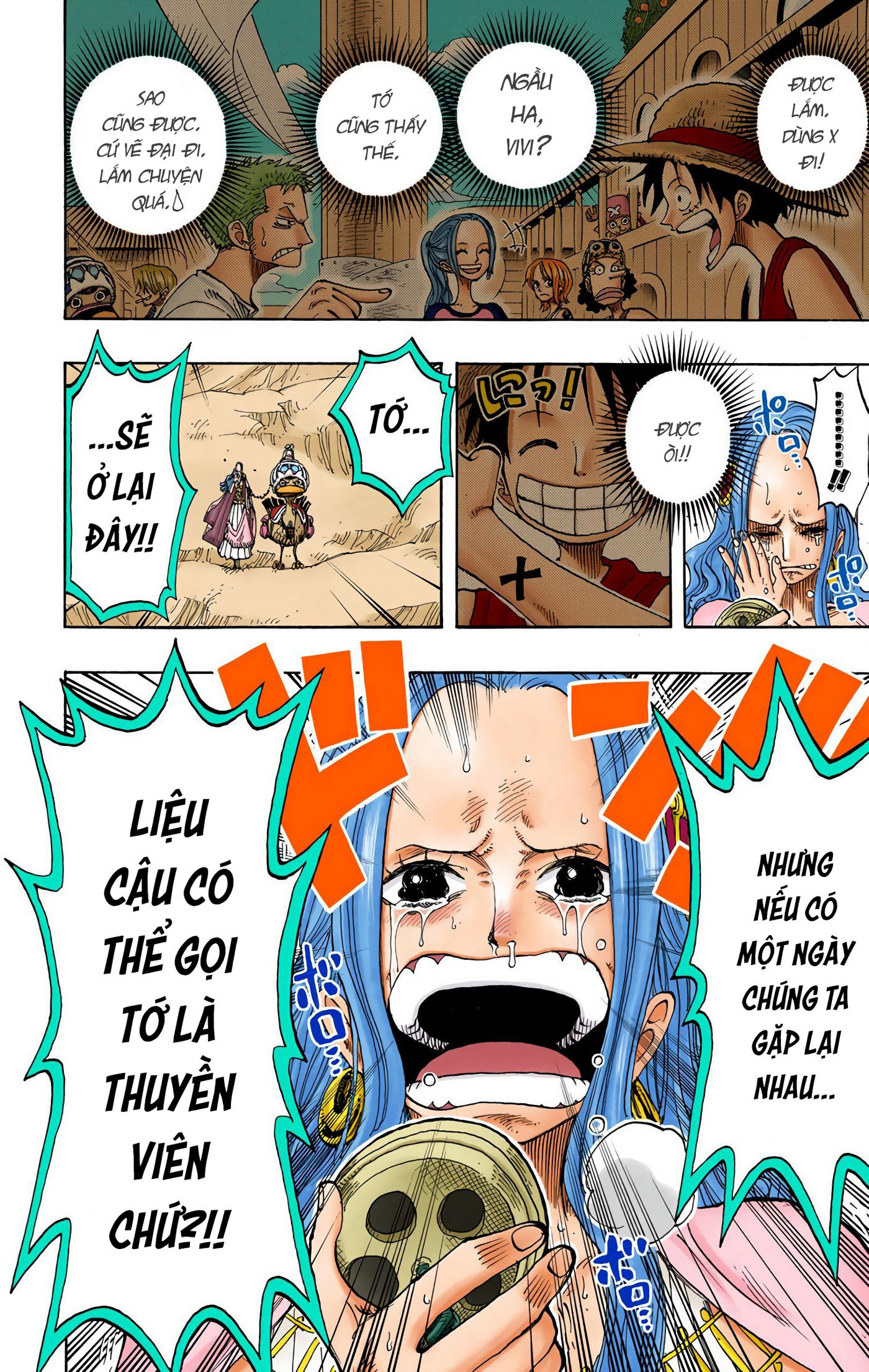 One Piece Color Chapter 216 - Next Chapter 217