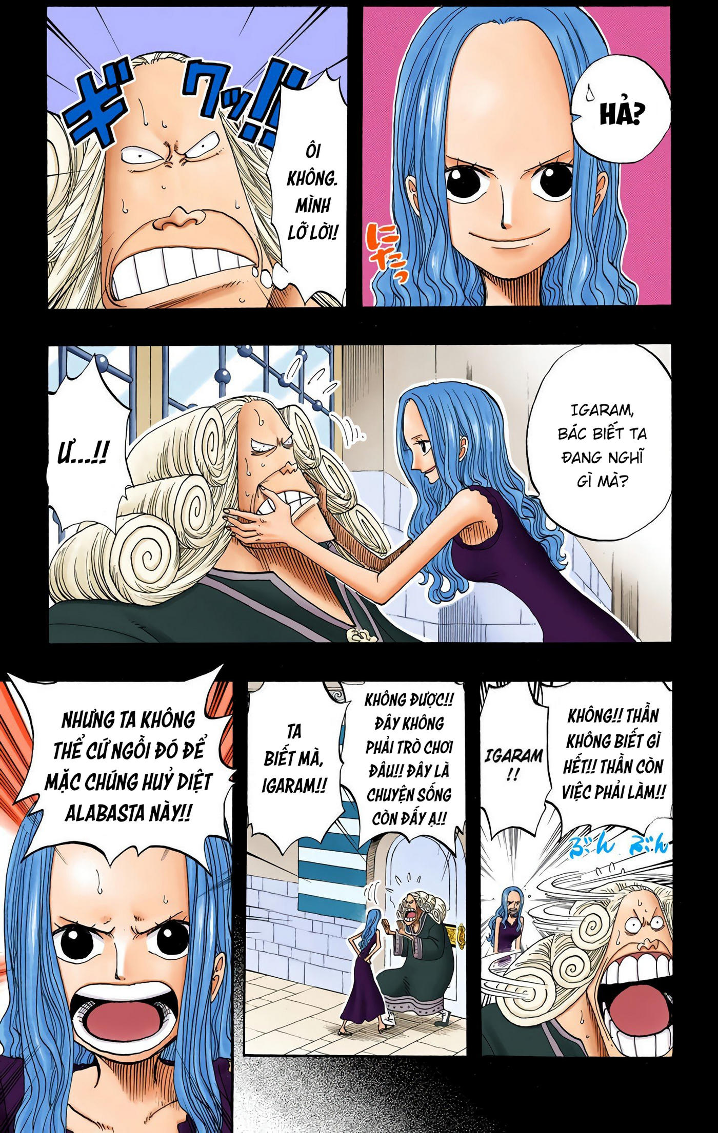 One Piece Color Chapter 216 - Next Chapter 217