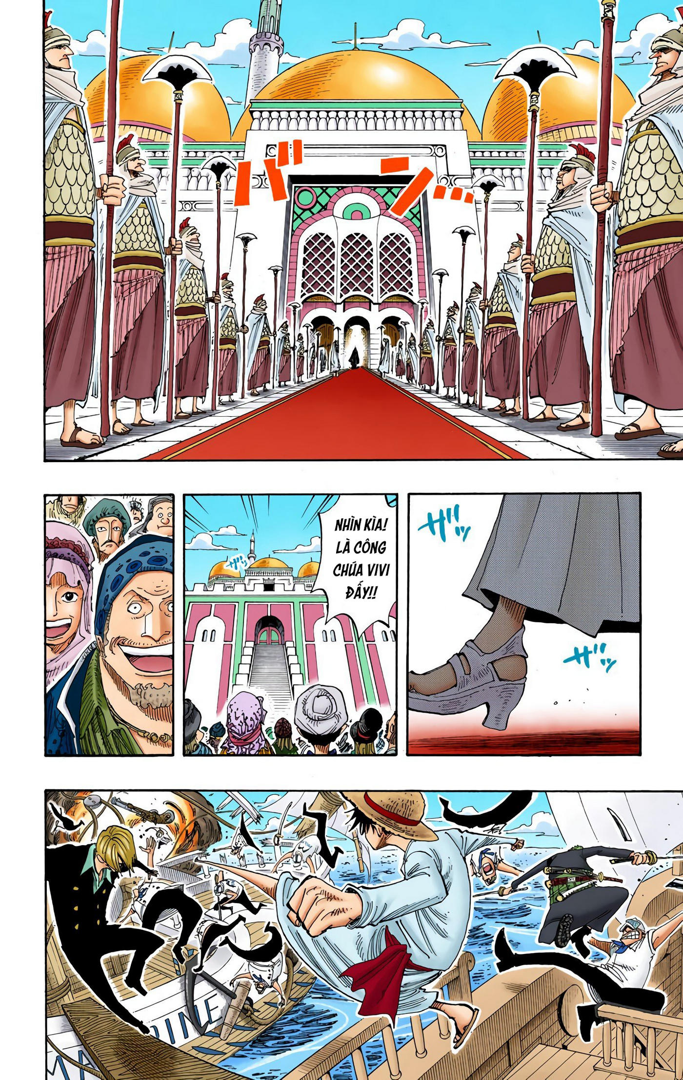 One Piece Color Chapter 216 - Next Chapter 217