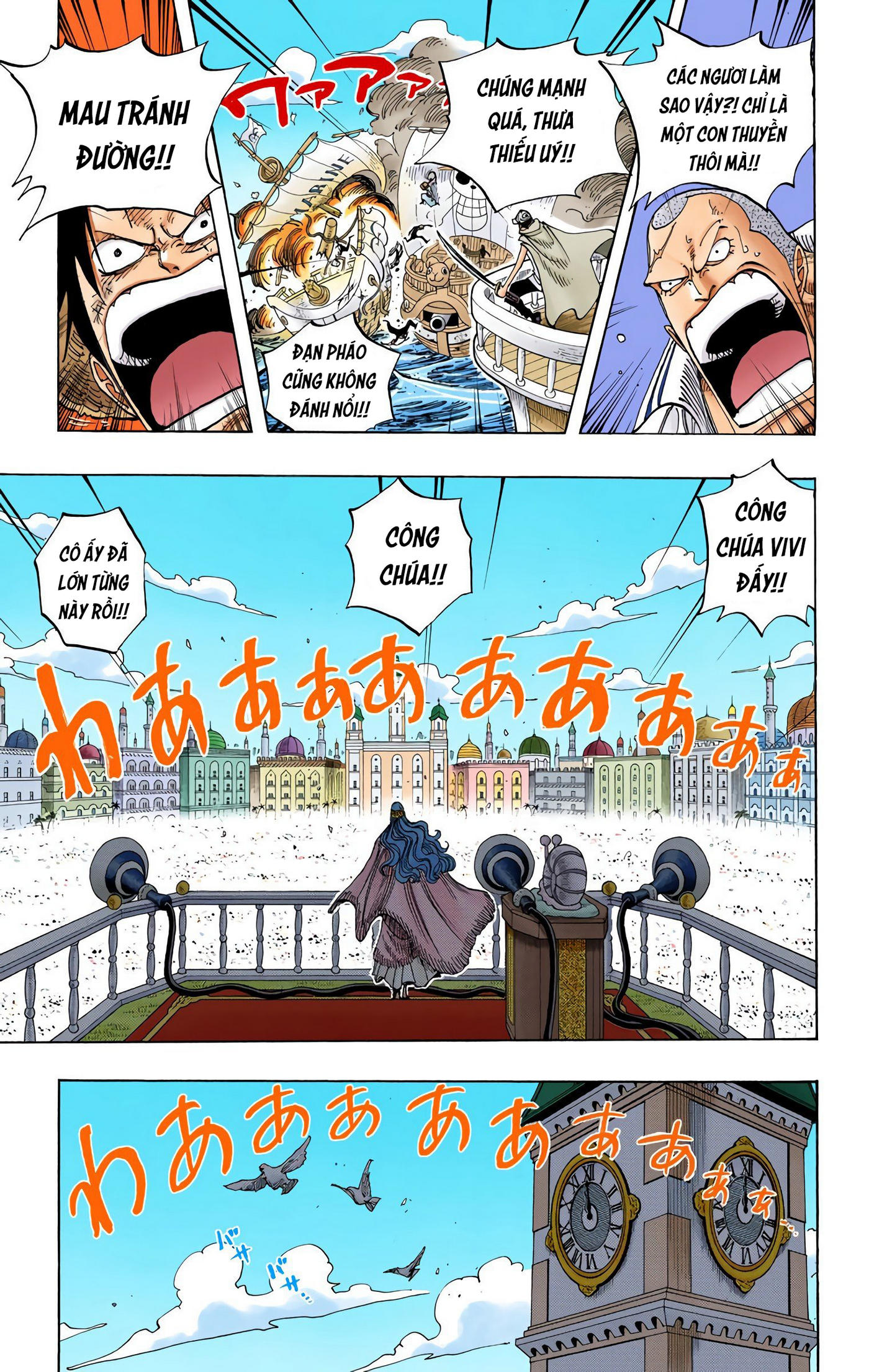 One Piece Color Chapter 216 - Next Chapter 217