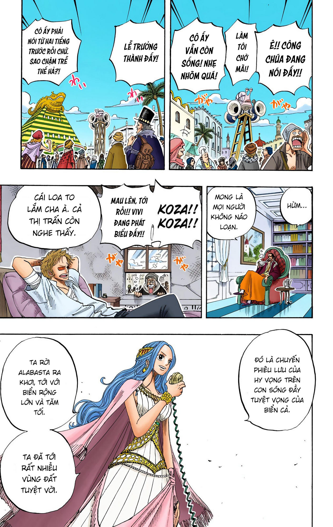 One Piece Color Chapter 216 - Next Chapter 217