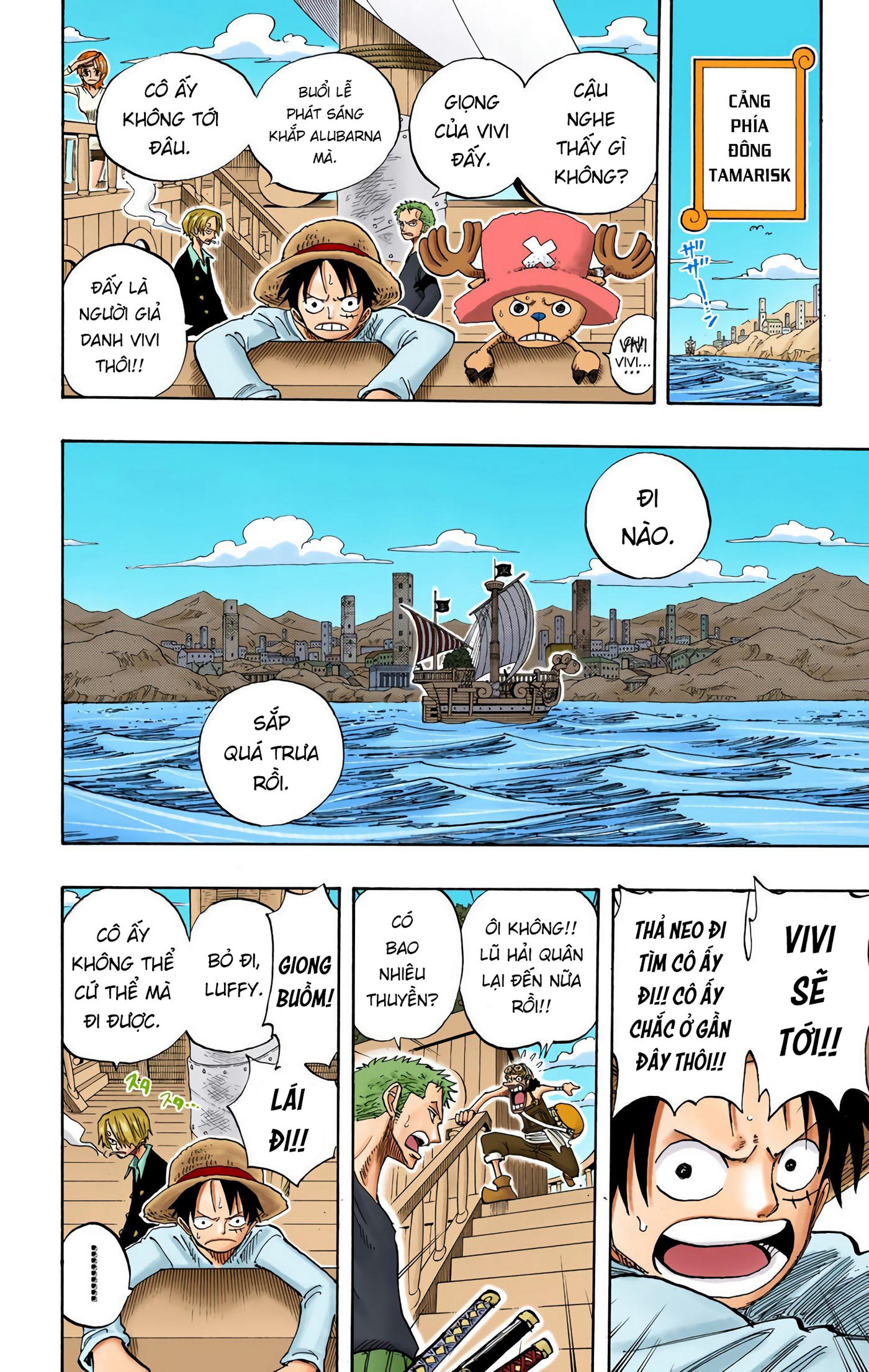 One Piece Color Chapter 216 - Next Chapter 217