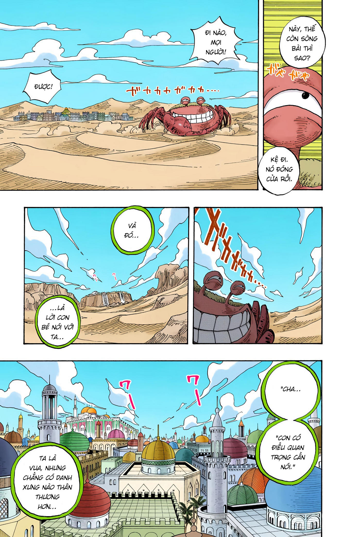 One Piece Color Chapter 217 - Next Chapter 218