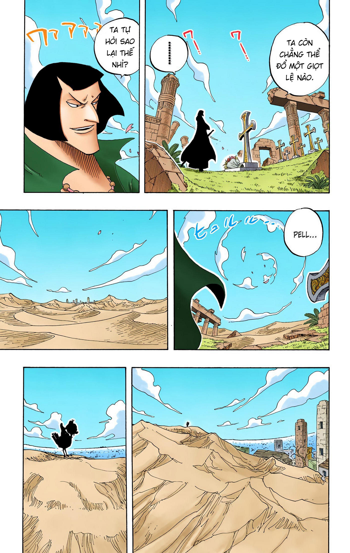 One Piece Color Chapter 217 - Next Chapter 218