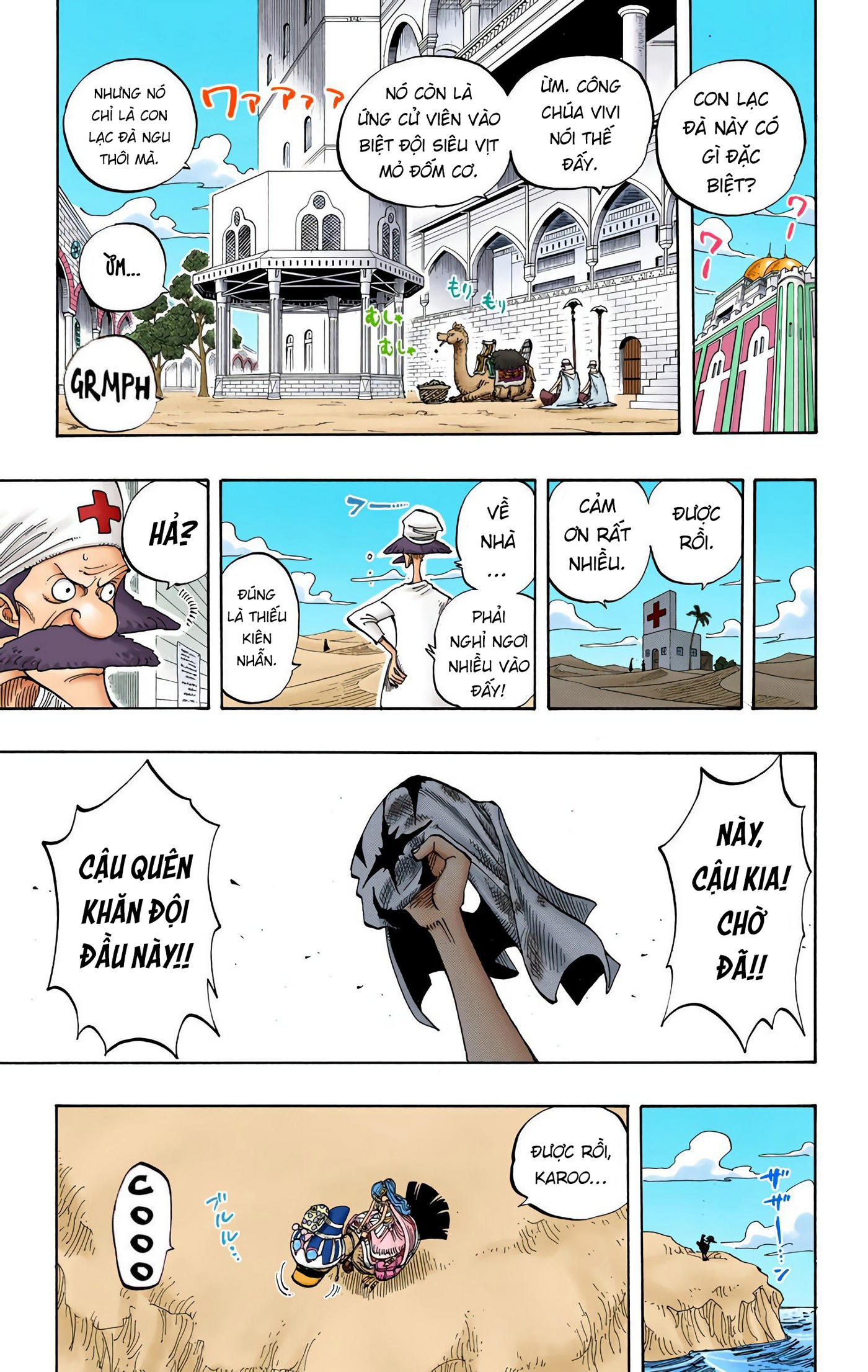 One Piece Color Chapter 217 - Next Chapter 218