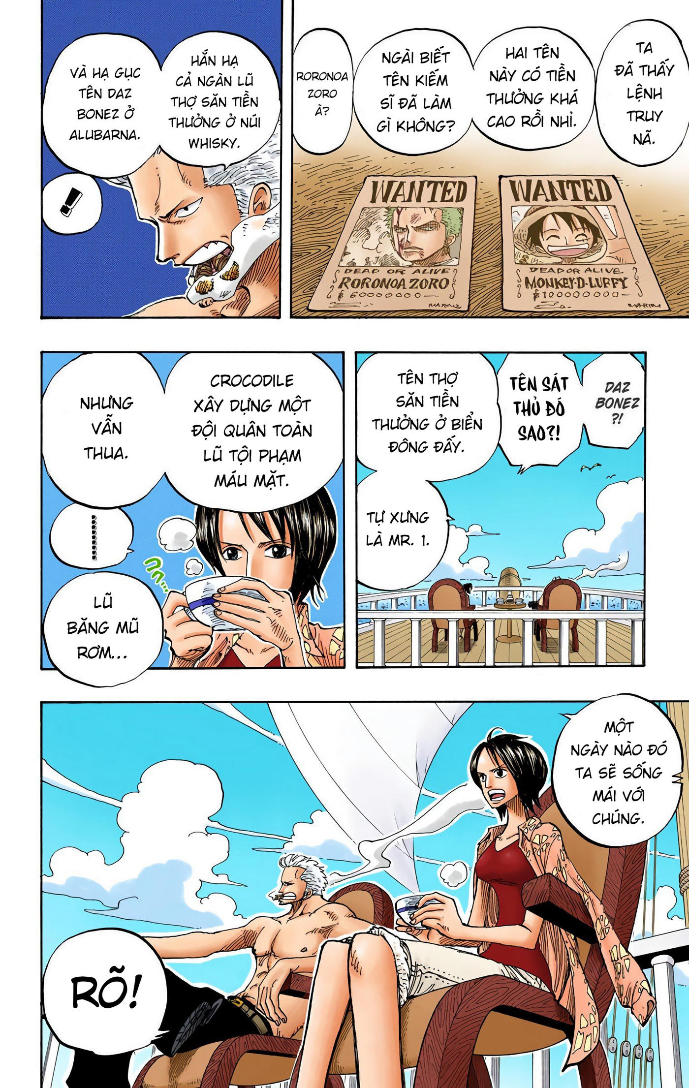 One Piece Color Chapter 217 - Next Chapter 218