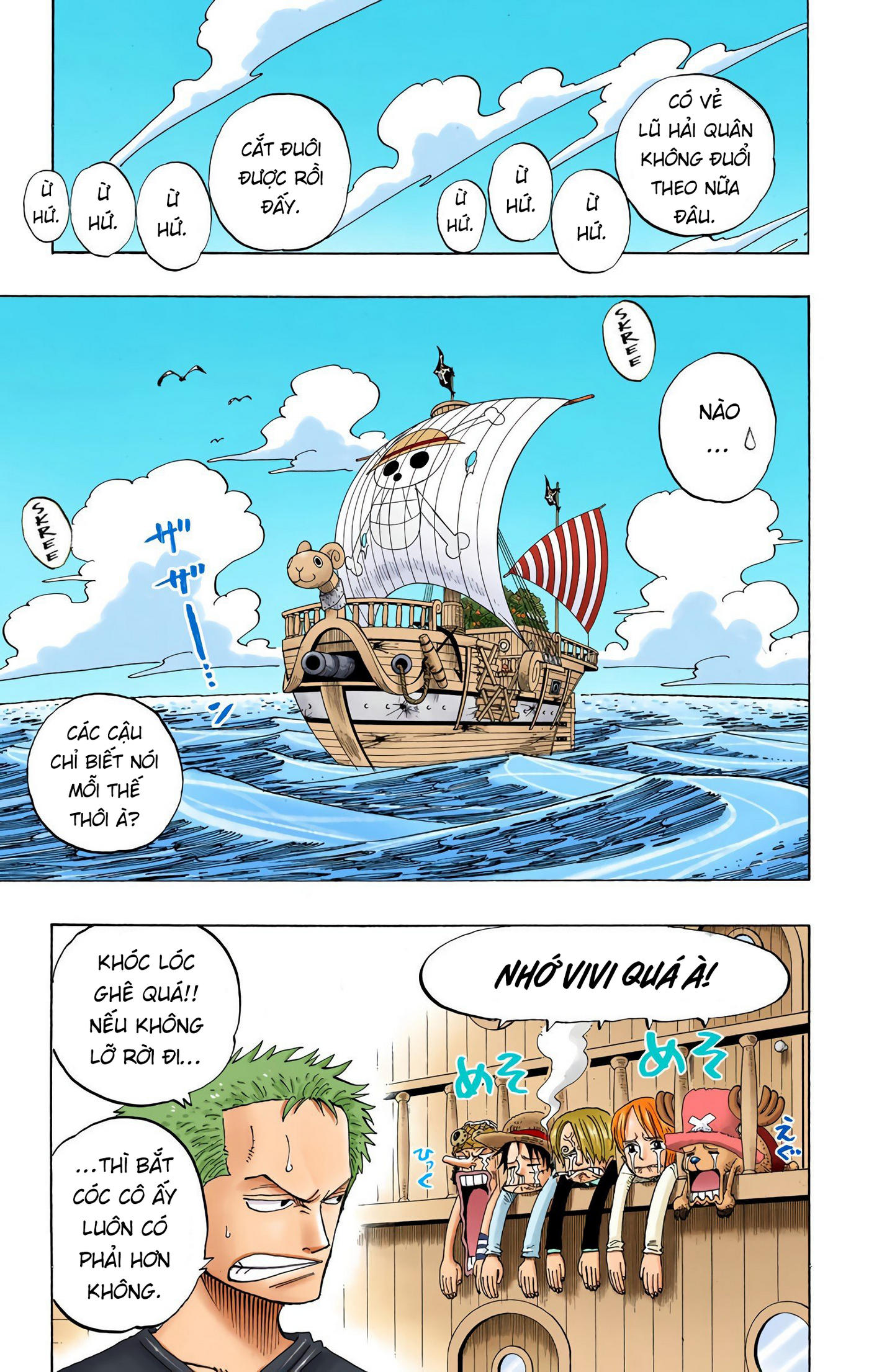 One Piece Color Chapter 217 - Next Chapter 218