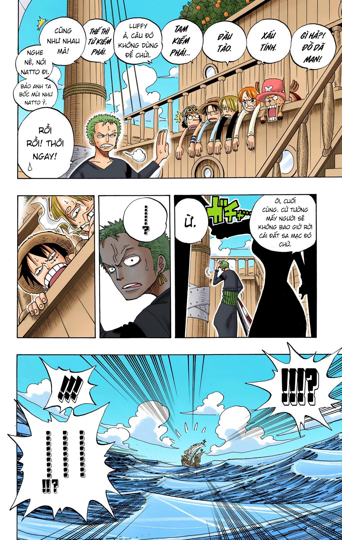 One Piece Color Chapter 217 - Next Chapter 218