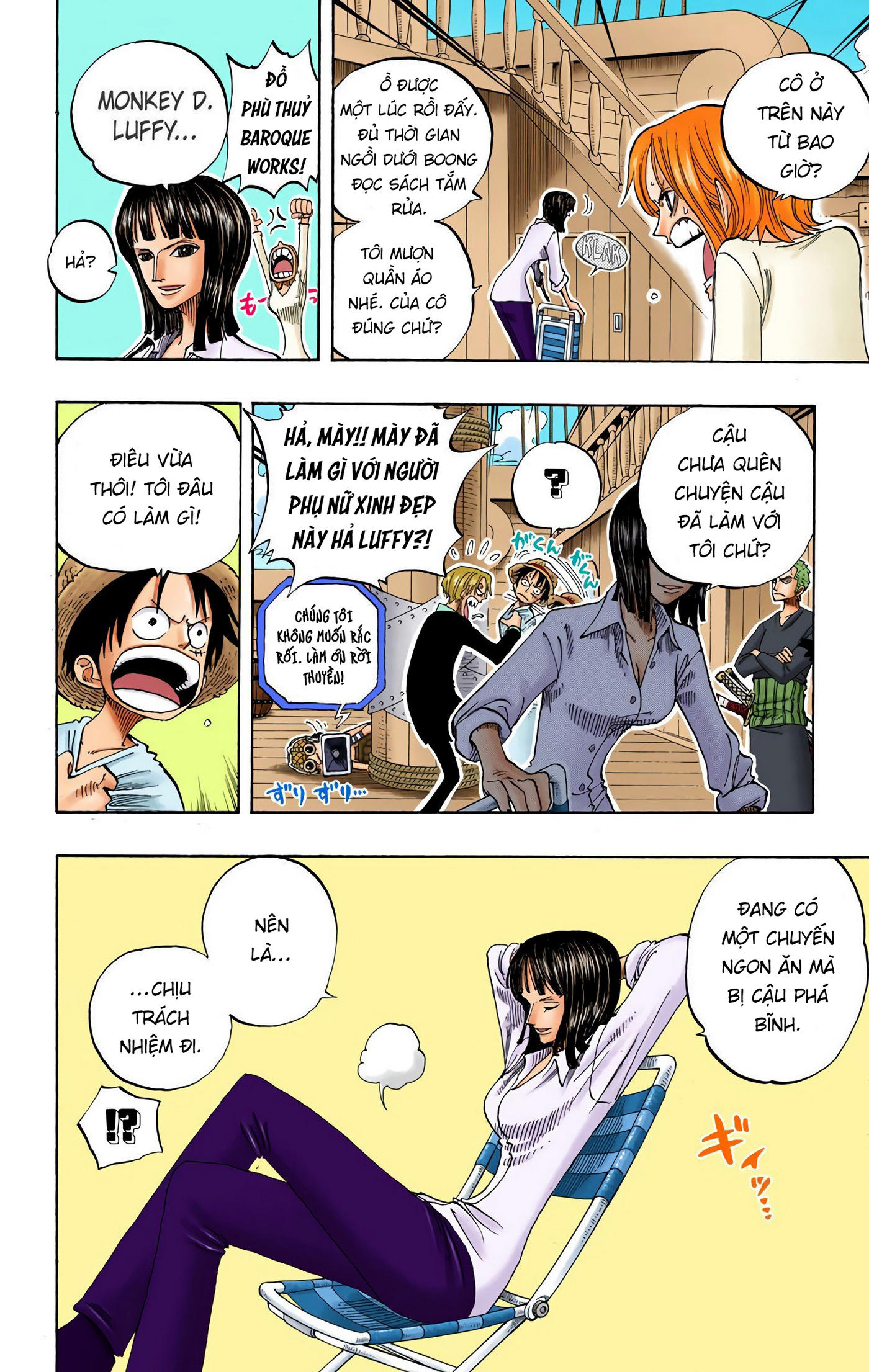 One Piece Color Chapter 217 - Next Chapter 218