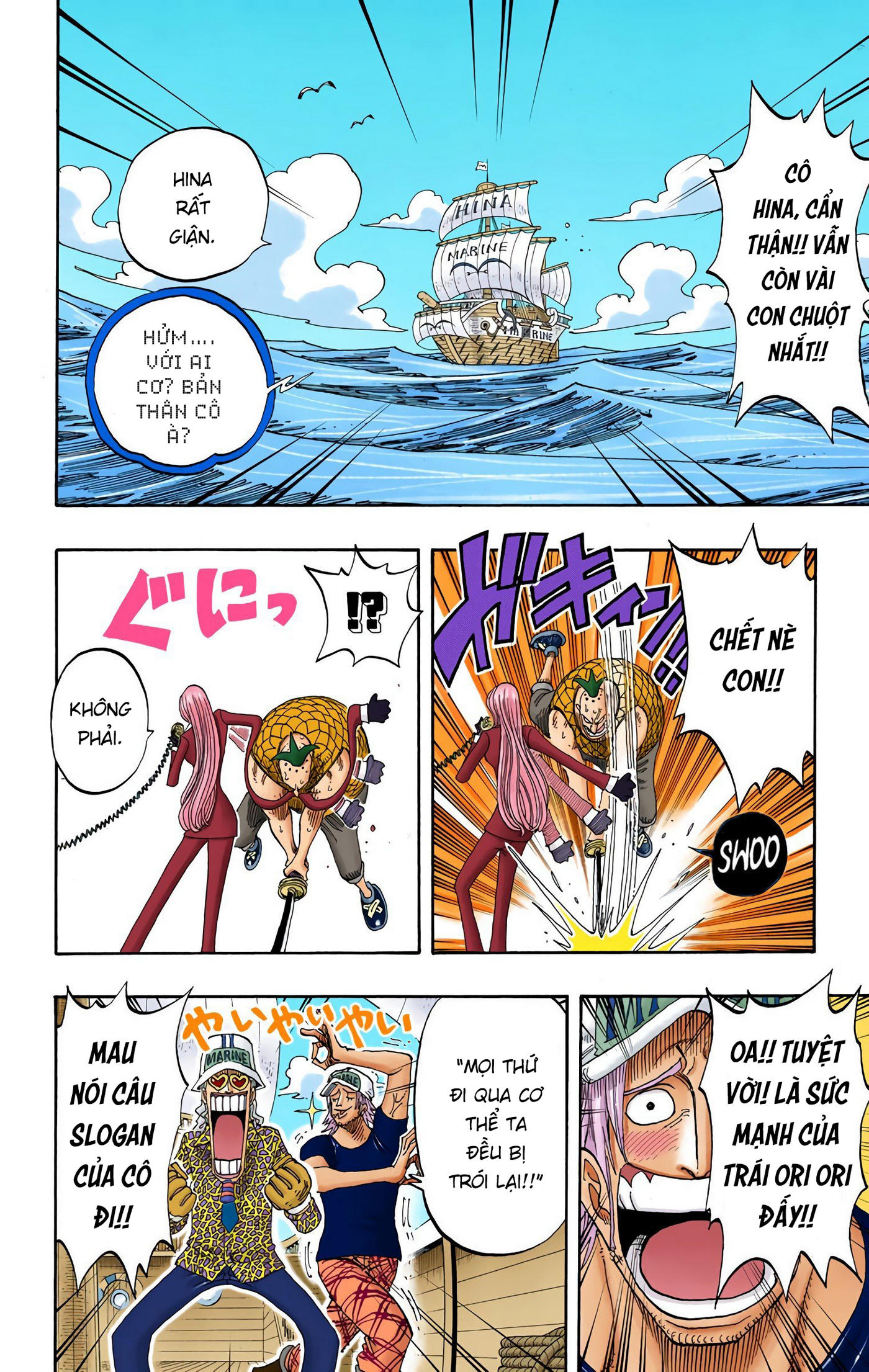 One Piece Color Chapter 217 - Next Chapter 218