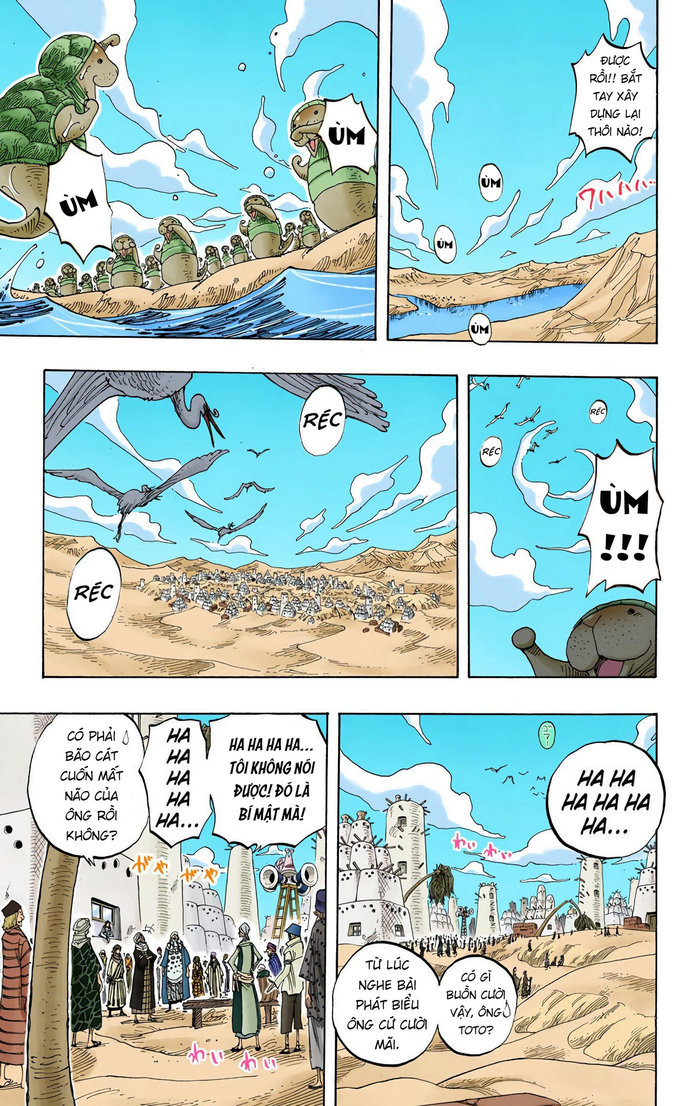 One Piece Color Chapter 217 - Next Chapter 218