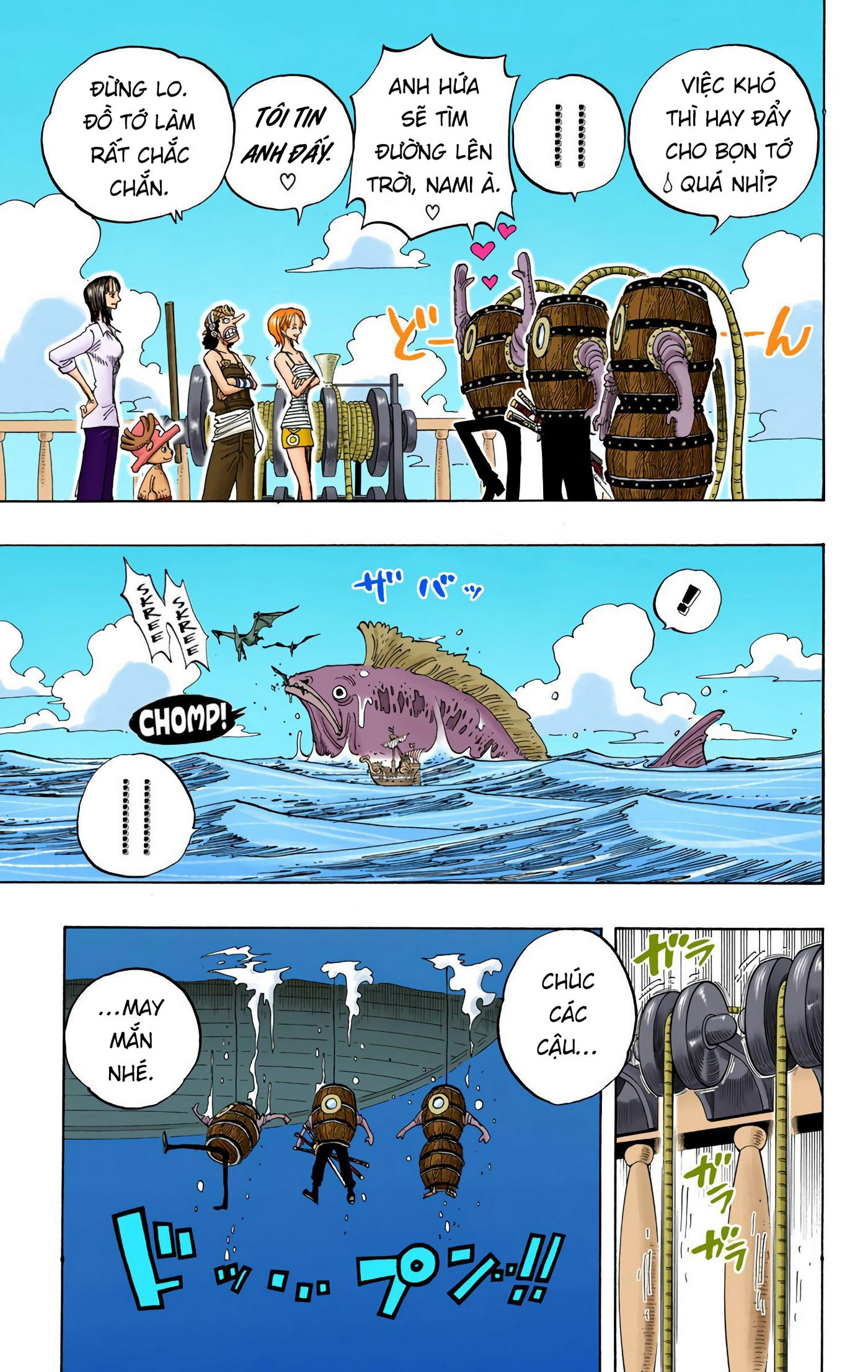 One Piece Color Chapter 219 - Next Chapter 220