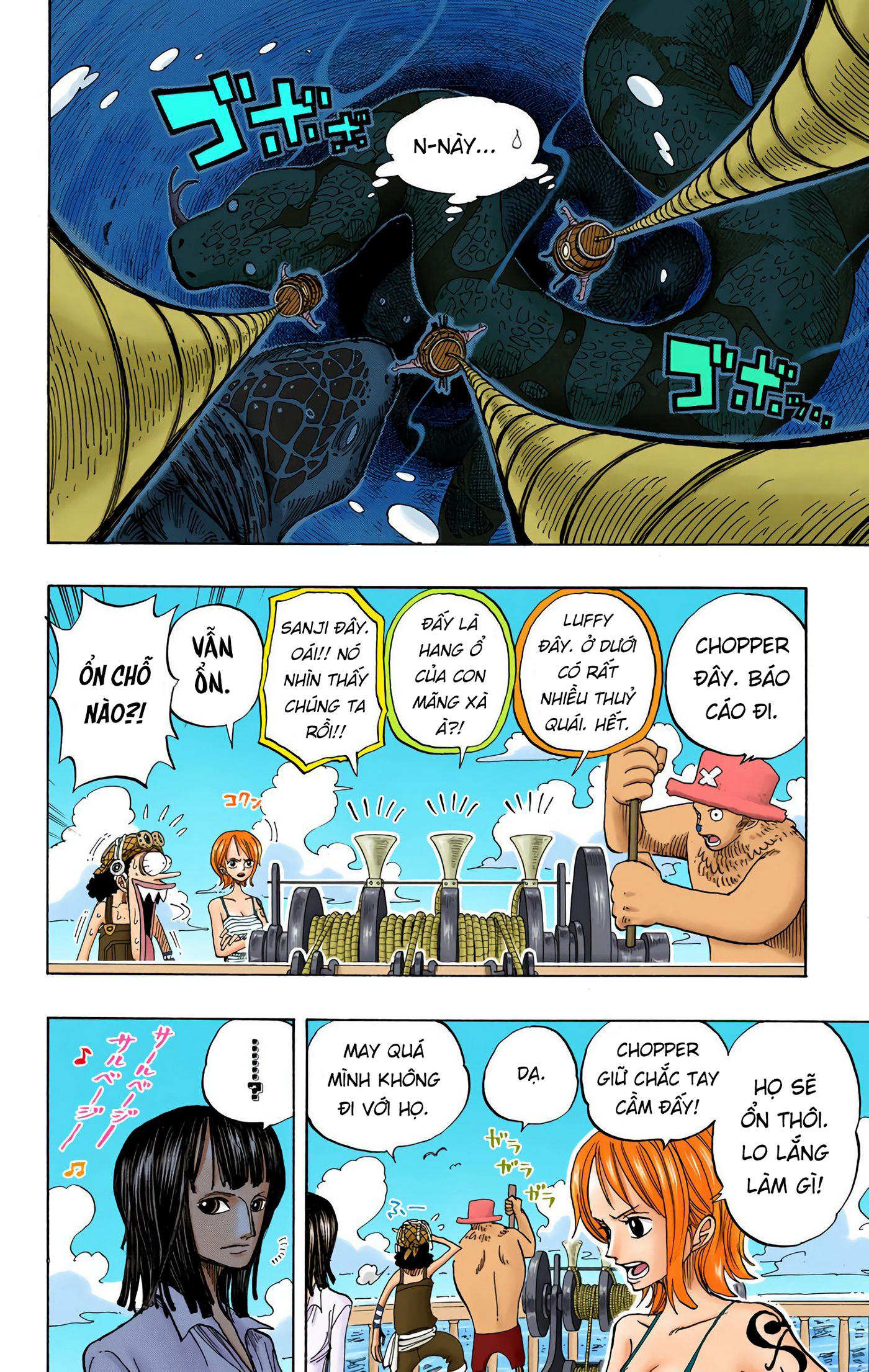 One Piece Color Chapter 219 - Next Chapter 220