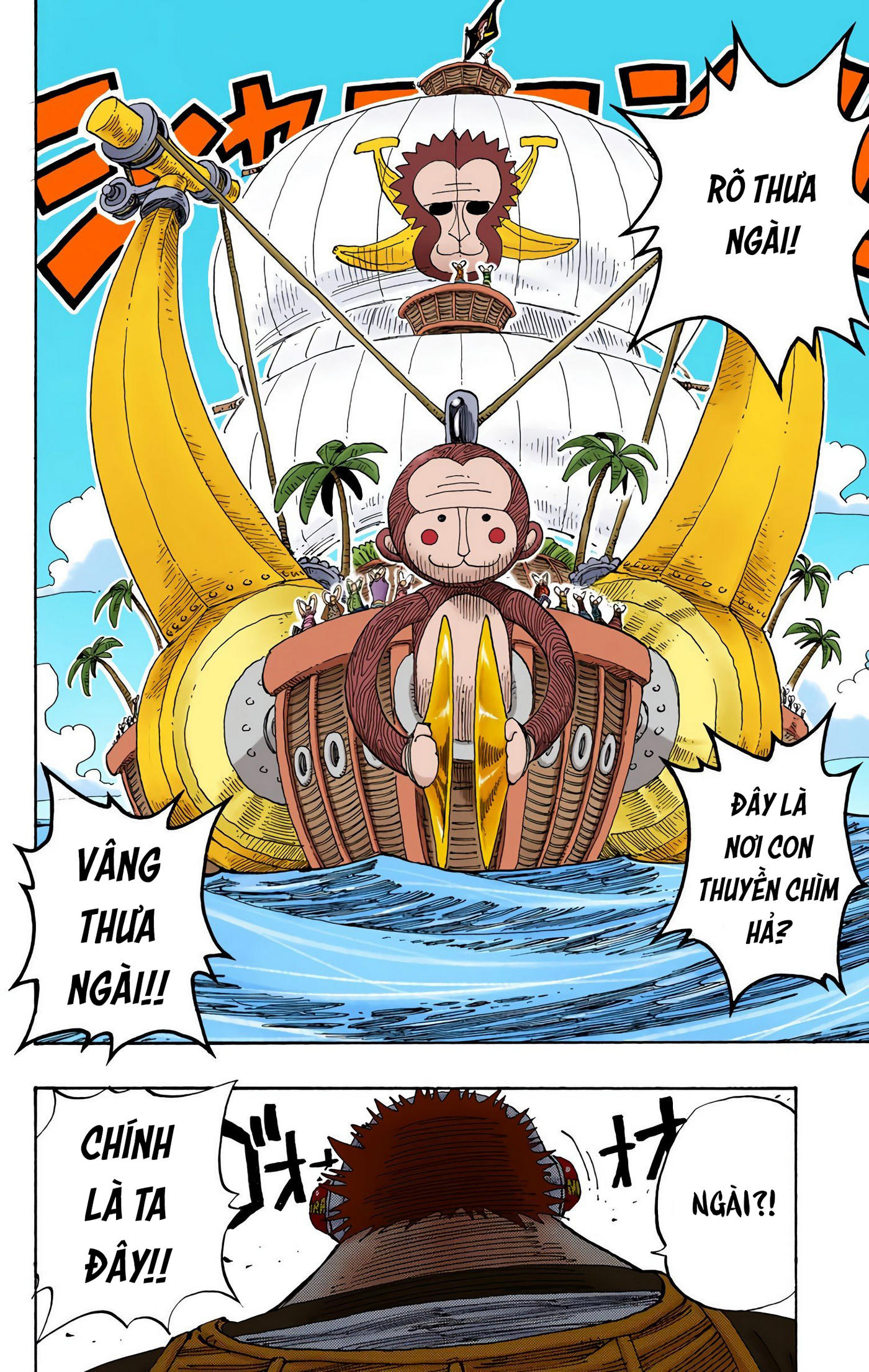 One Piece Color Chapter 219 - Next Chapter 220