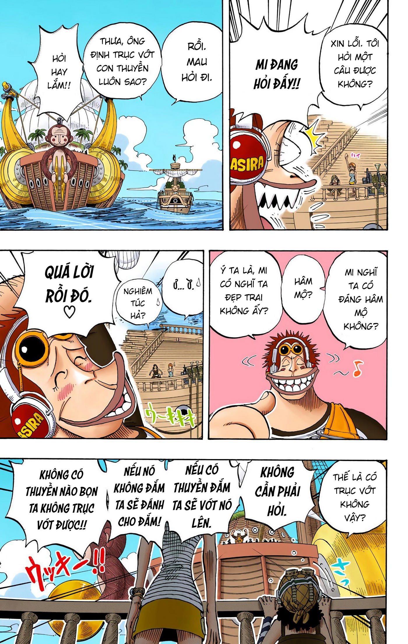 One Piece Color Chapter 219 - Next Chapter 220