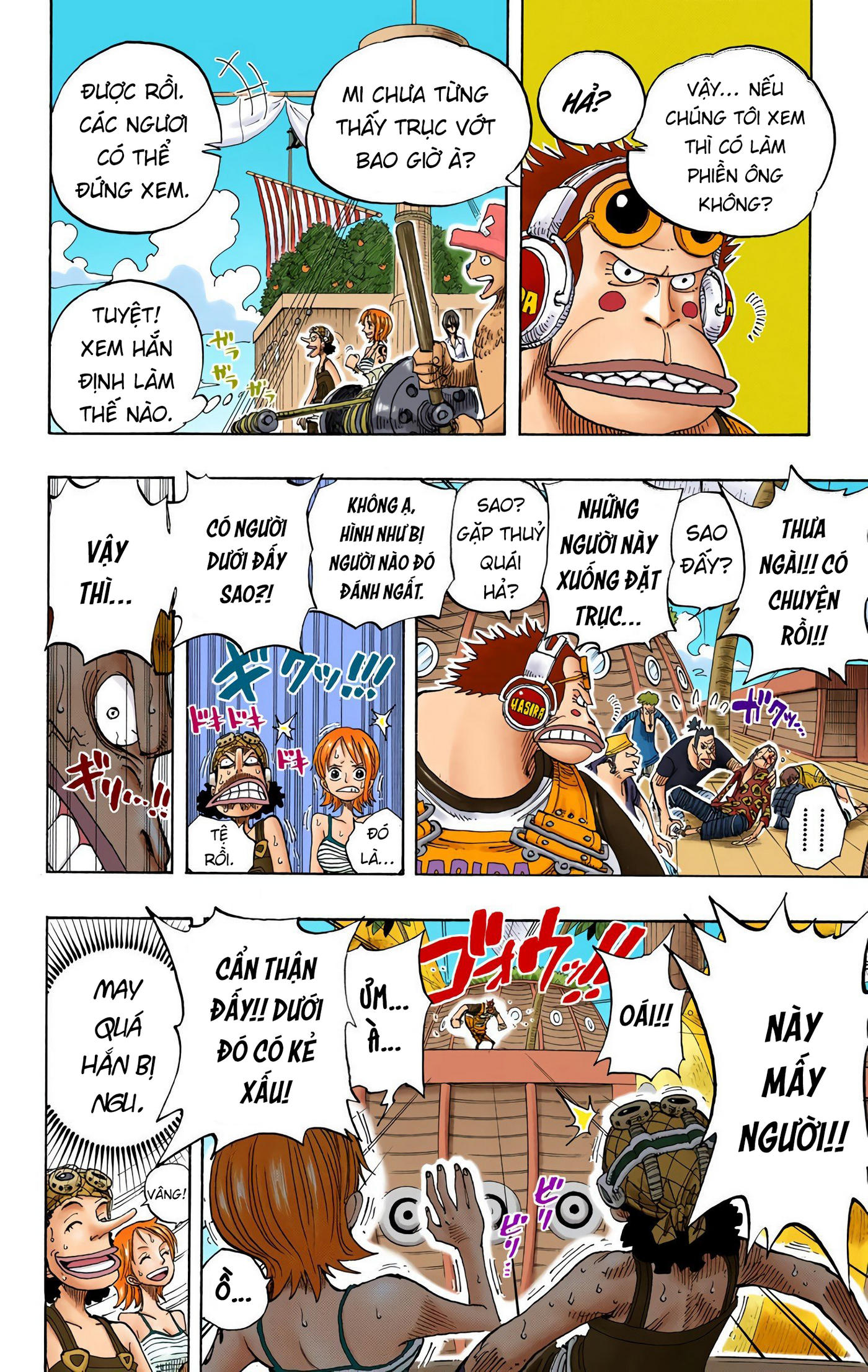 One Piece Color Chapter 219 - Next Chapter 220