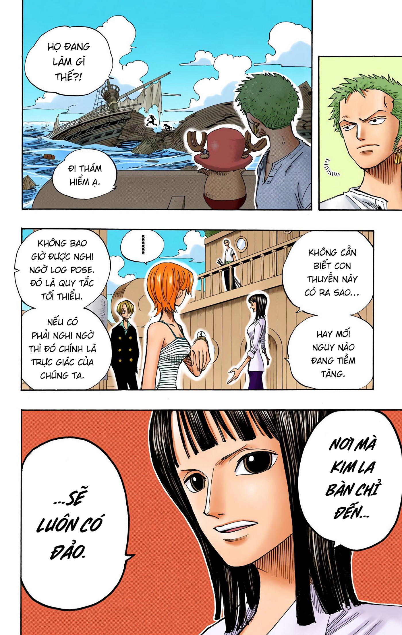 One Piece Color Chapter 219 - Next Chapter 220