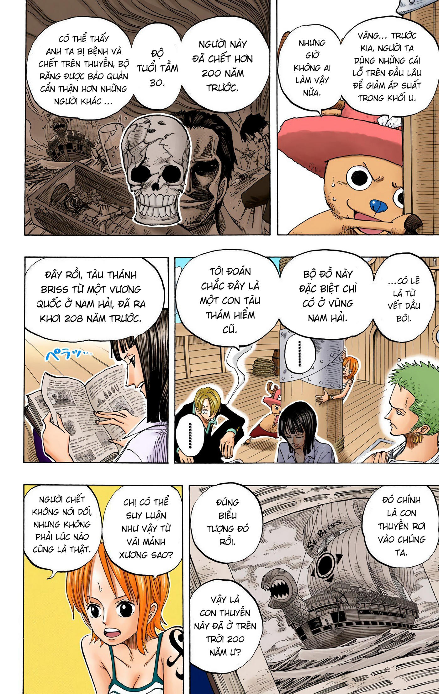 One Piece Color Chapter 219 - Next Chapter 220