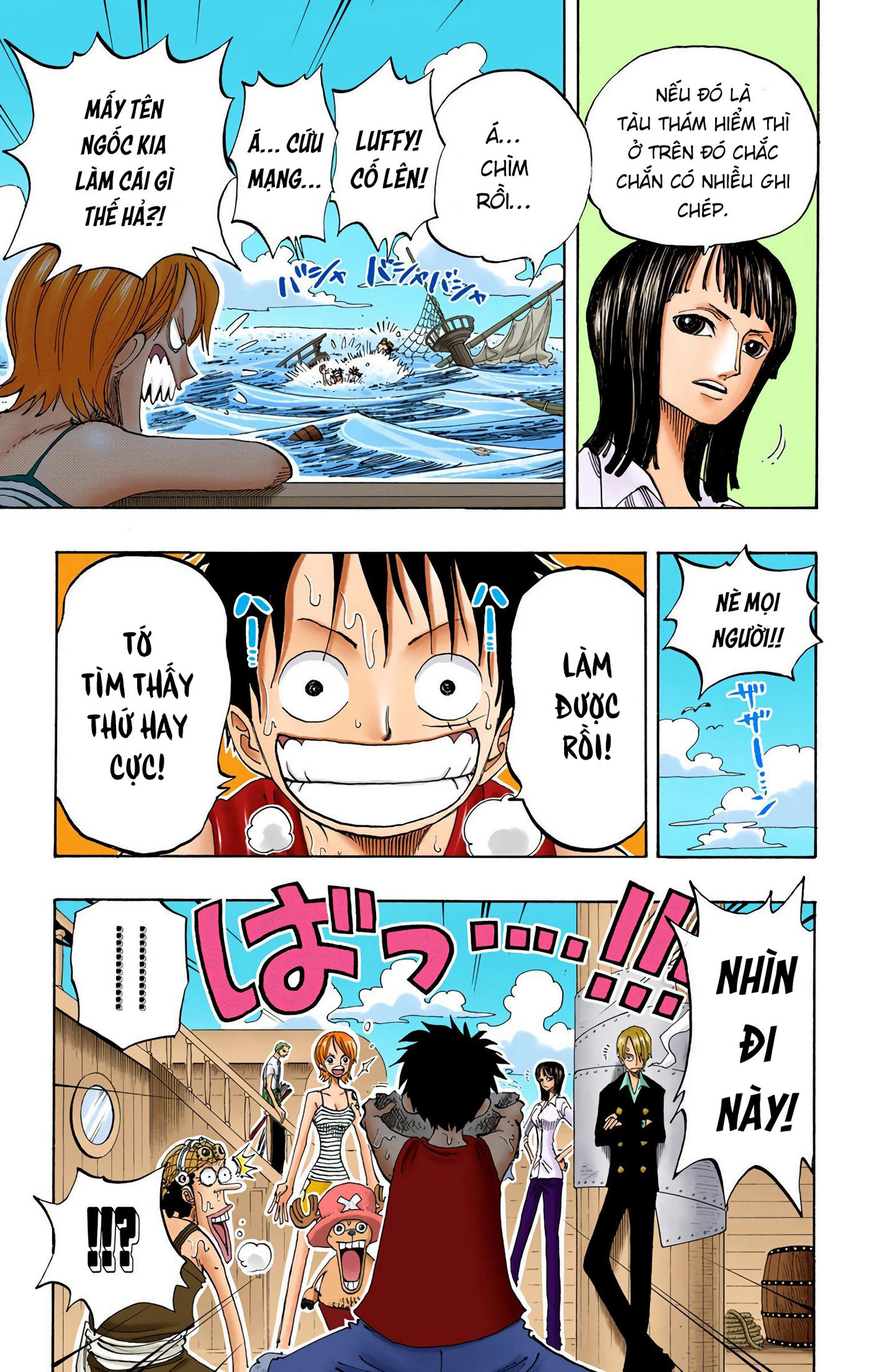 One Piece Color Chapter 219 - Next Chapter 220