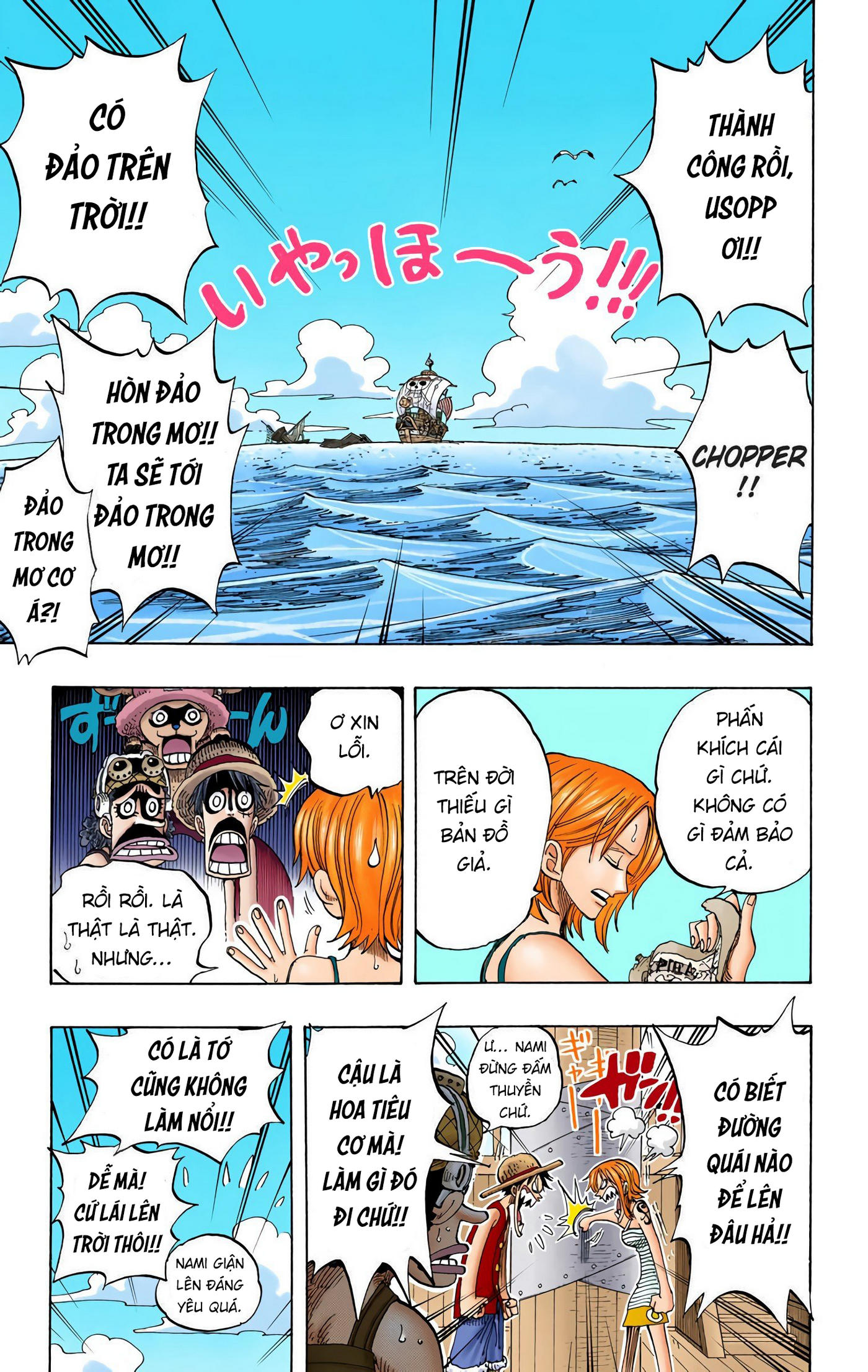 One Piece Color Chapter 219 - Next Chapter 220