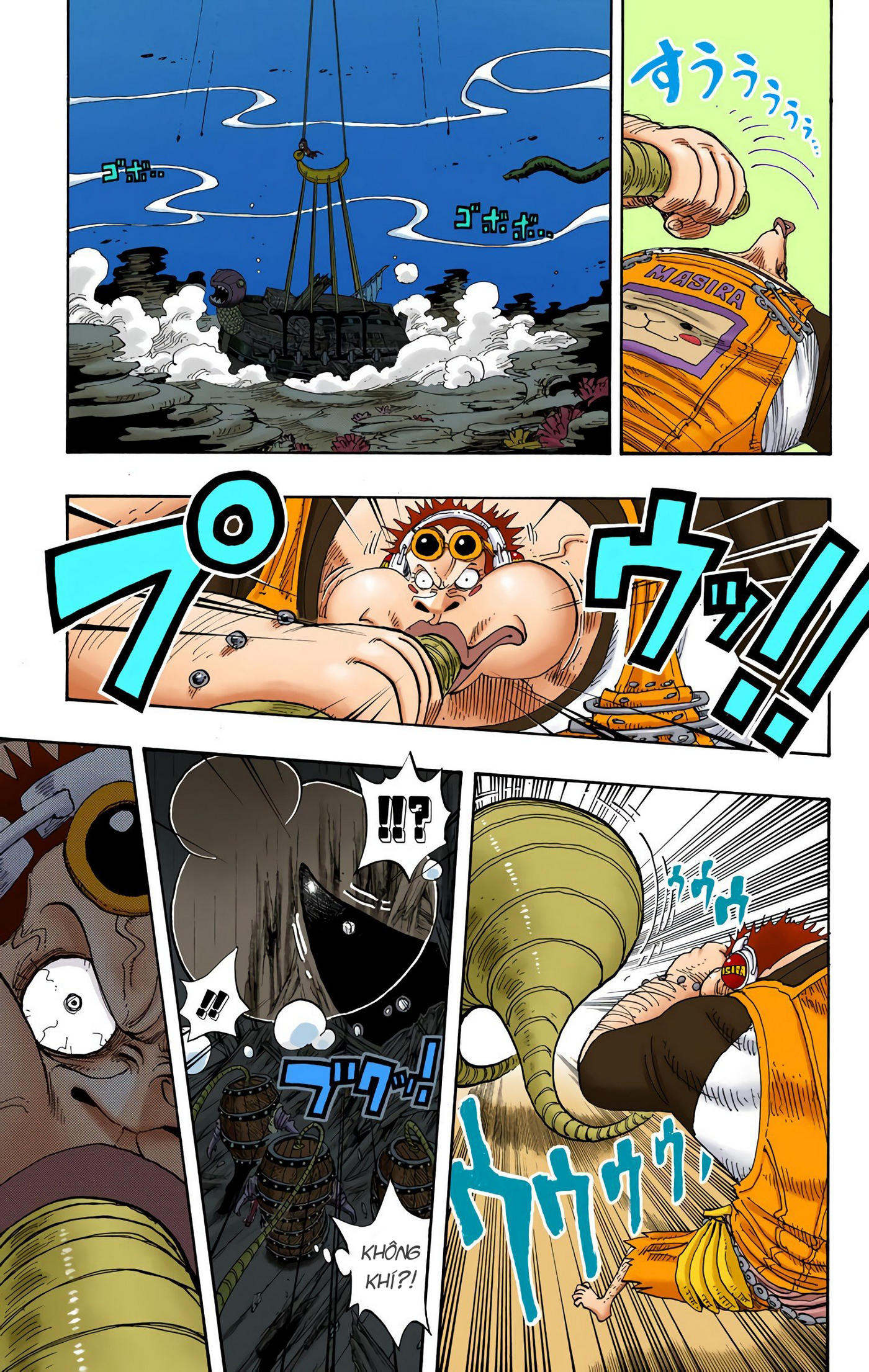 One Piece Color Chapter 220 - Next Chapter 221